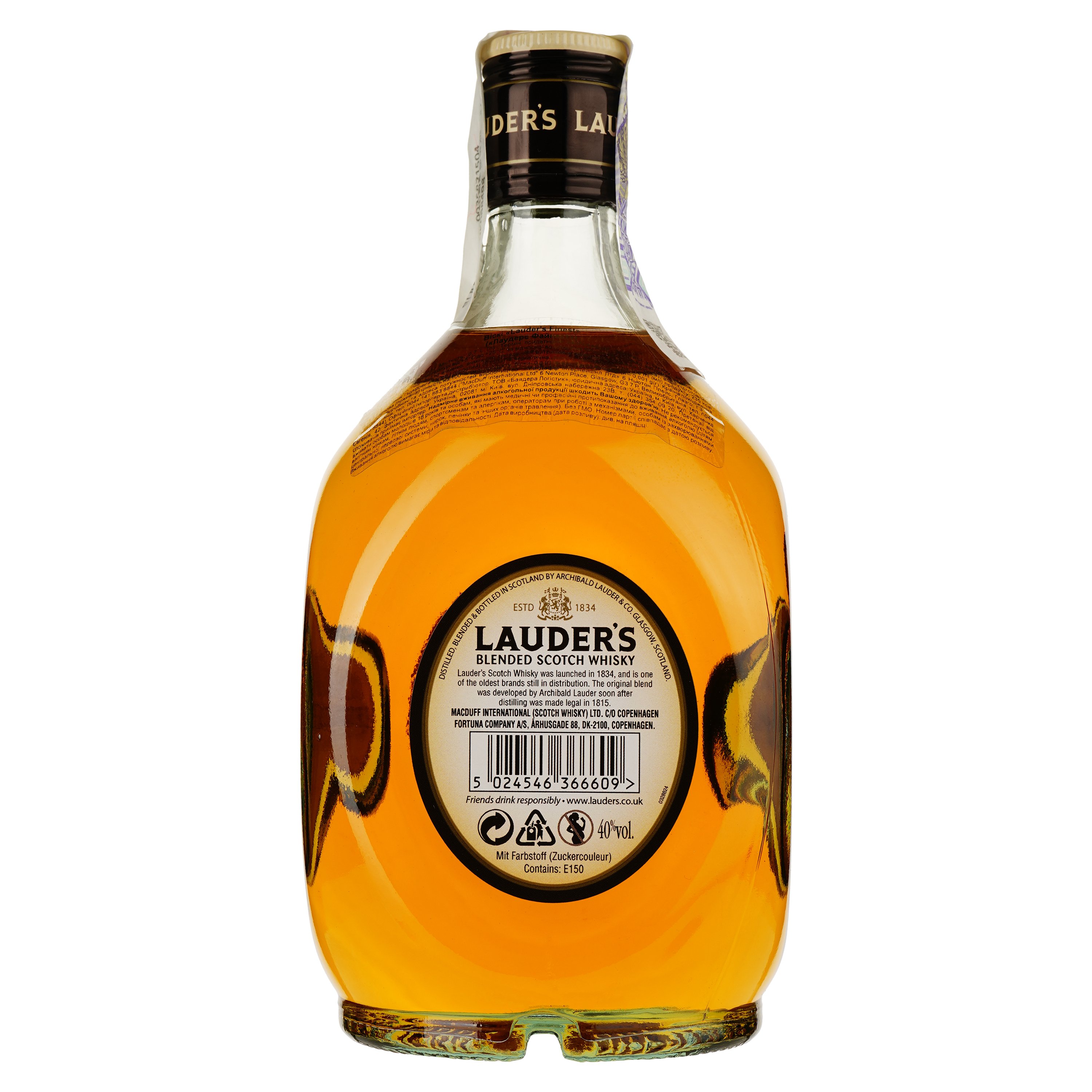 Виски Lauder's Finest Blended Scotch Whisky, 40% 0,7 л - фото 2