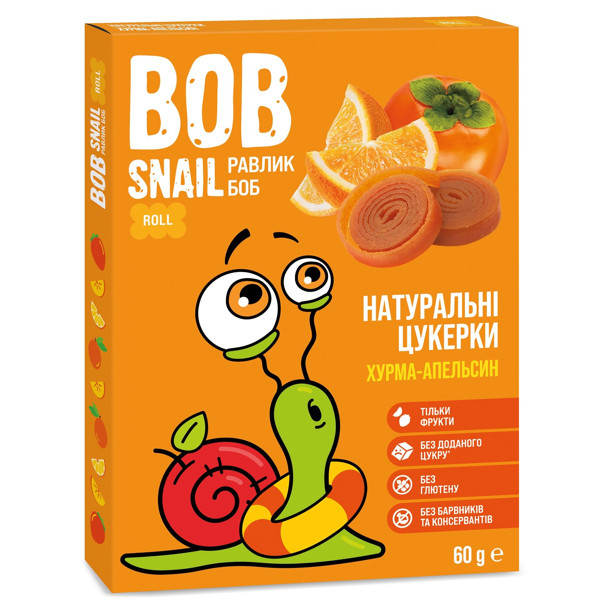 Натуральні цукерки Bob Snail Хурма-Апельсін, 60 г - фото 1