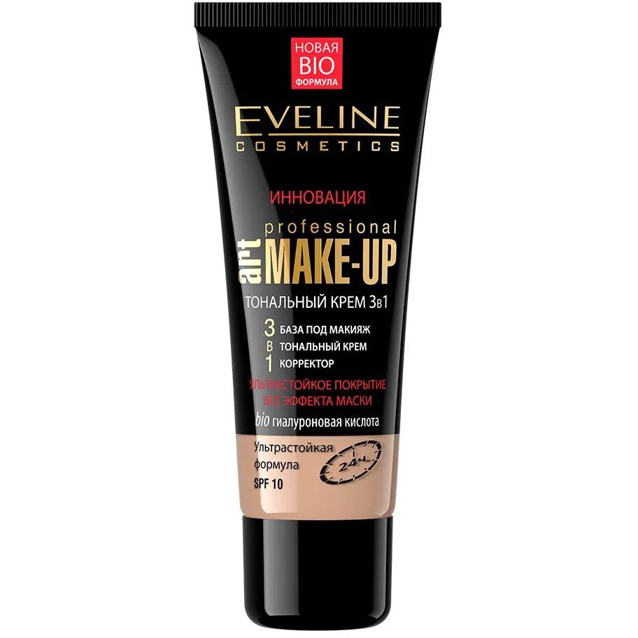 Тональний крем Eveline Professional Art Make-Up 3 в 1 SPF 10 відтінок Натуральний 30 мл - фото 1