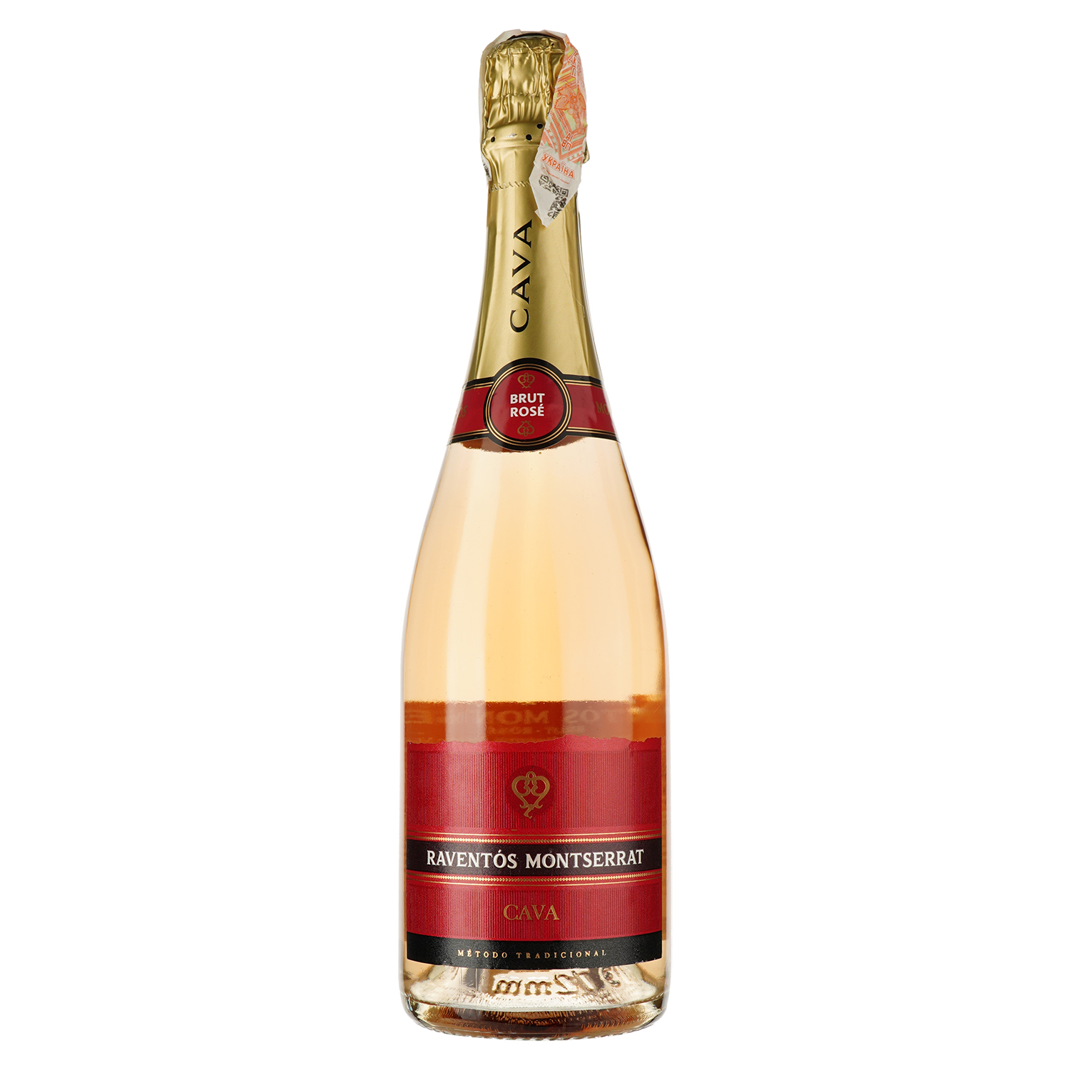 Вино ігристе Raventos Montserrat Cava Rose 10.5% 0.75 л - фото 1