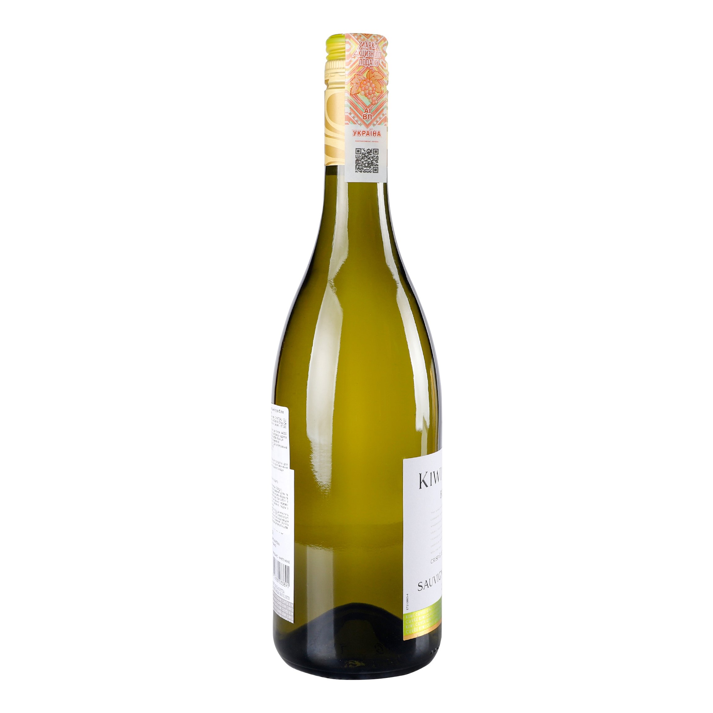 Вино Kiwi Cuvee Bin 88 Sauvignon Blanc, белое, сухое, 0,75 л - фото 3