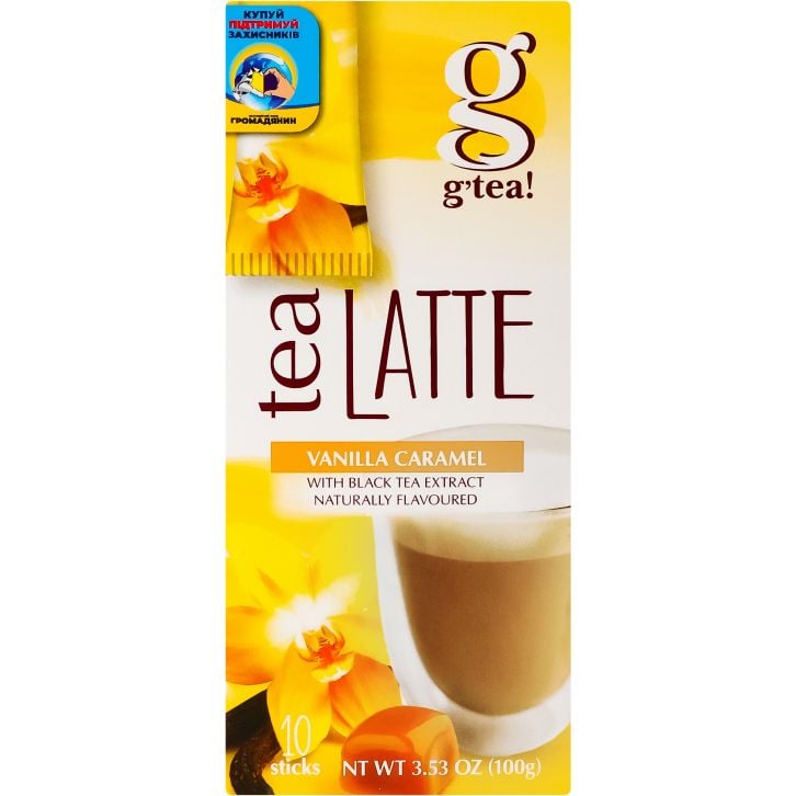 Напій G'tea! Latte Ванільна карамель на основі екстракту чорного чаю, 10 г - фото 3