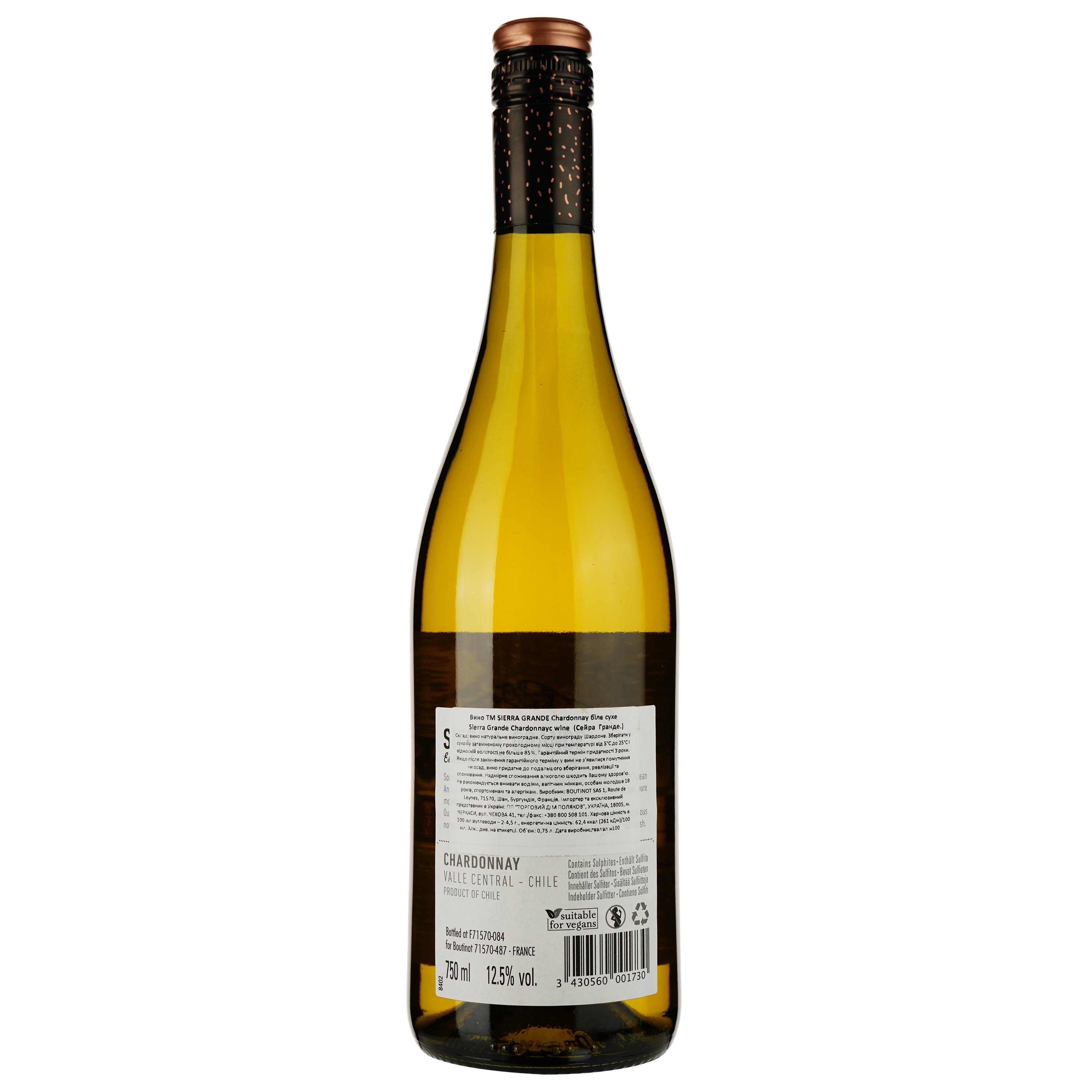 Вино Sierra Grande Chardonnay белое сухое 0.75 л - фото 2
