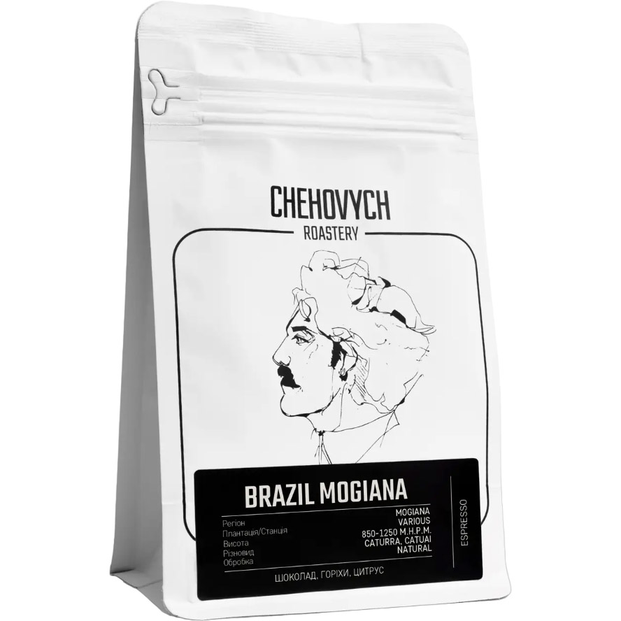 Кофе молотый Chehovych Brazil Mogiana, 200 г - фото 1