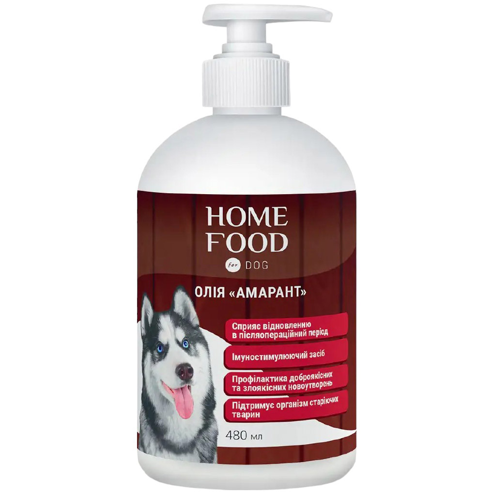 Харчова добавка для собак Home Food олія Амарант 480 мл - фото 1