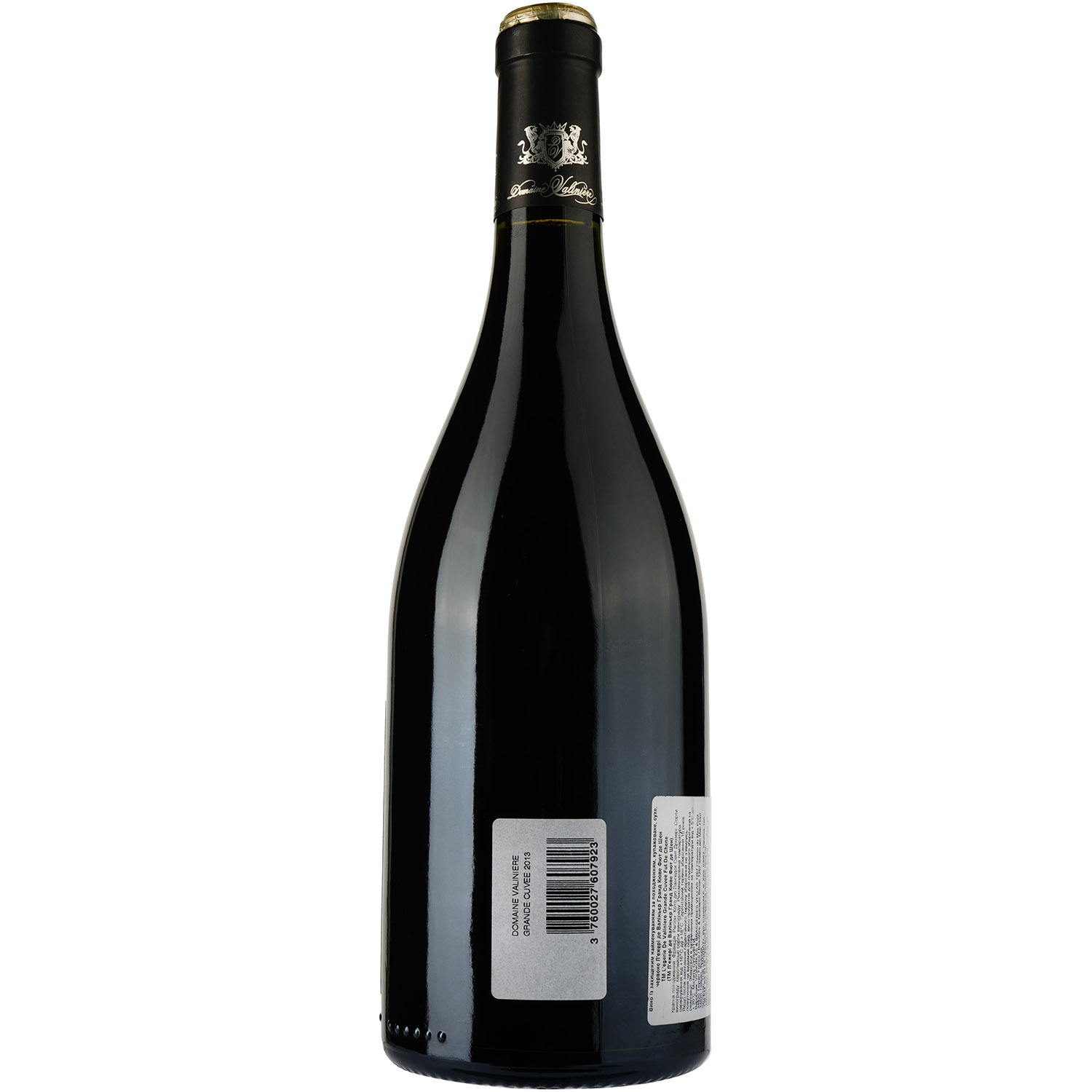 Вино Domaine Valiniere Saint Drezery Fut De Chene AOP Coteaux du Languedoc, червоне, сухе, 0,75 л - фото 2