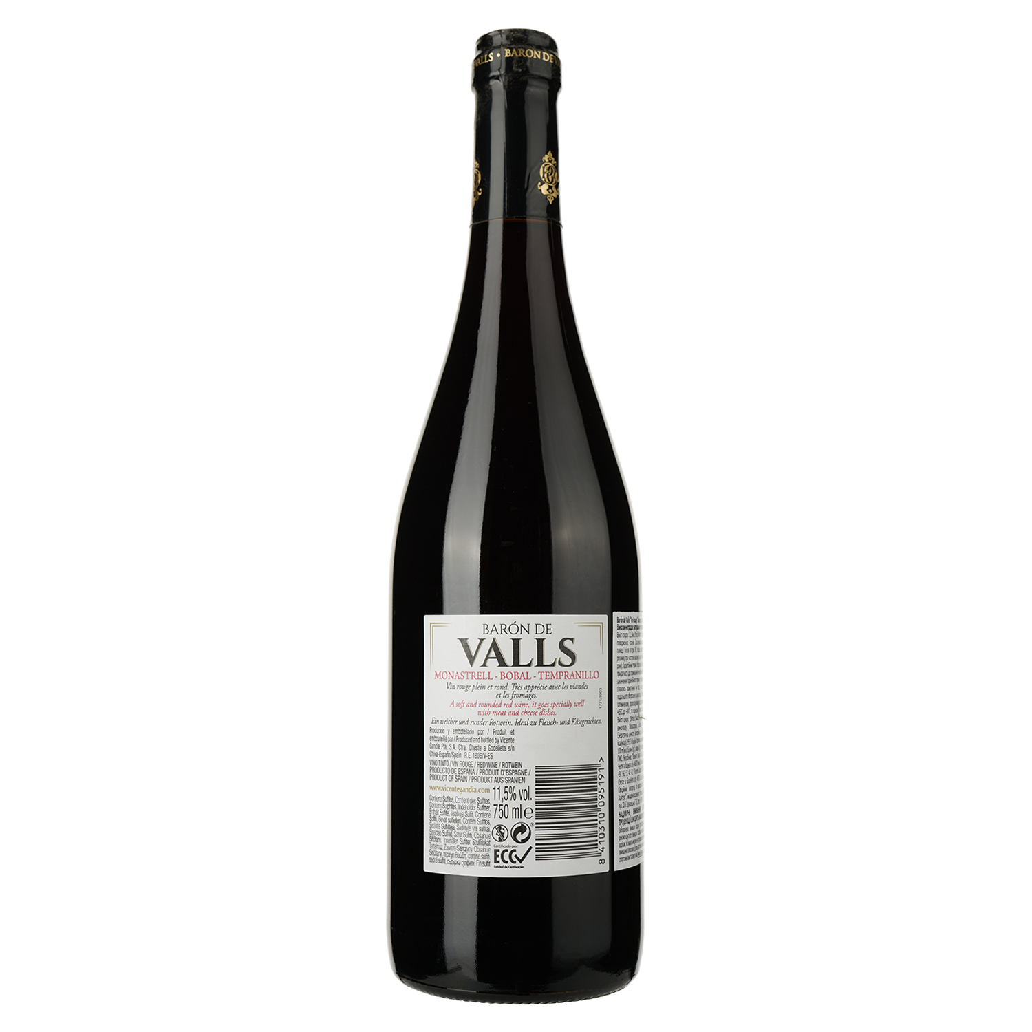 Вино Baron de Valls Vin Rouge, красное, полусухое, 11,5%, 0,75 л - фото 2