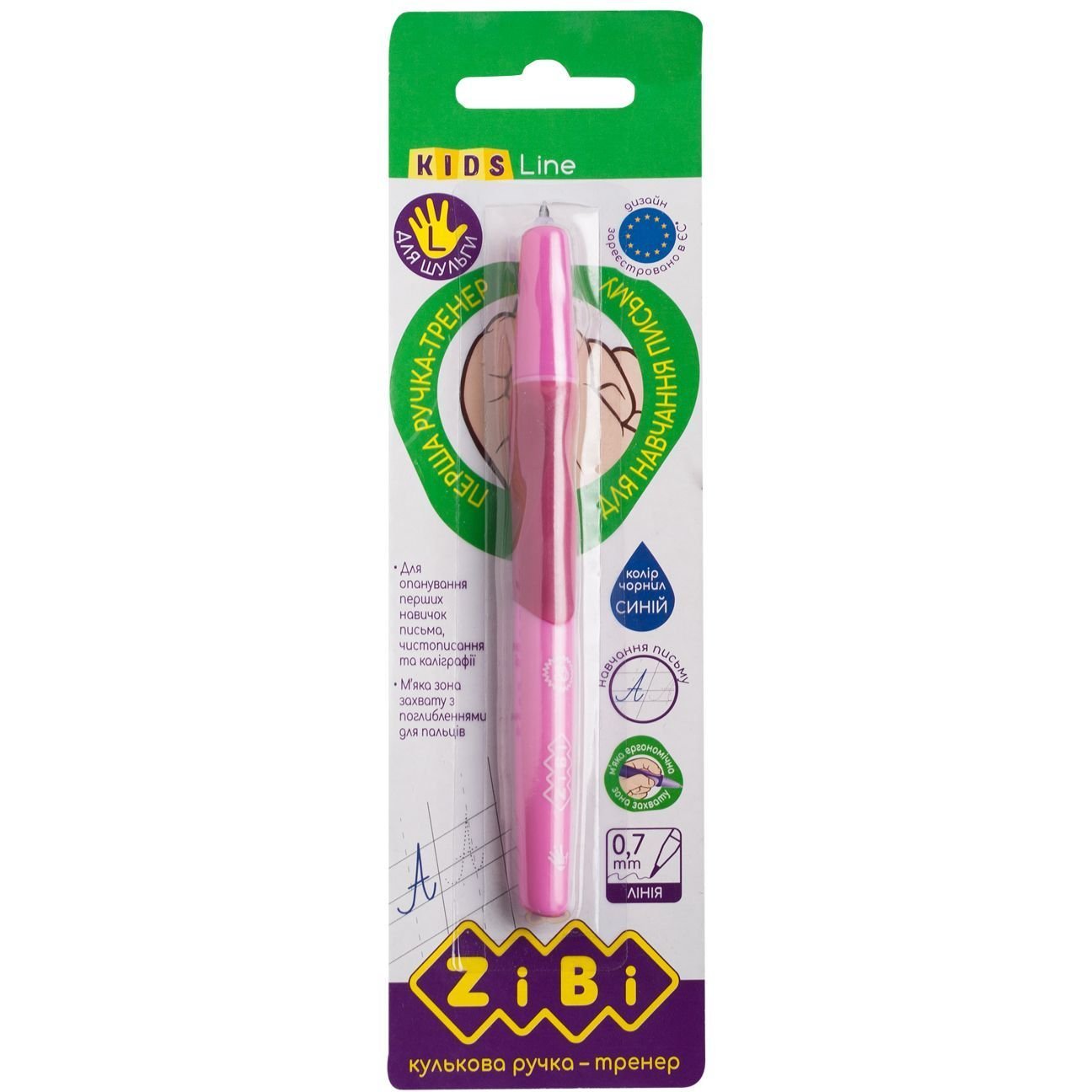 Ручка шариковая ZiBi Kids Line для левши в ассортименте 1 шт. (ZB.2001-01-1) - фото 2