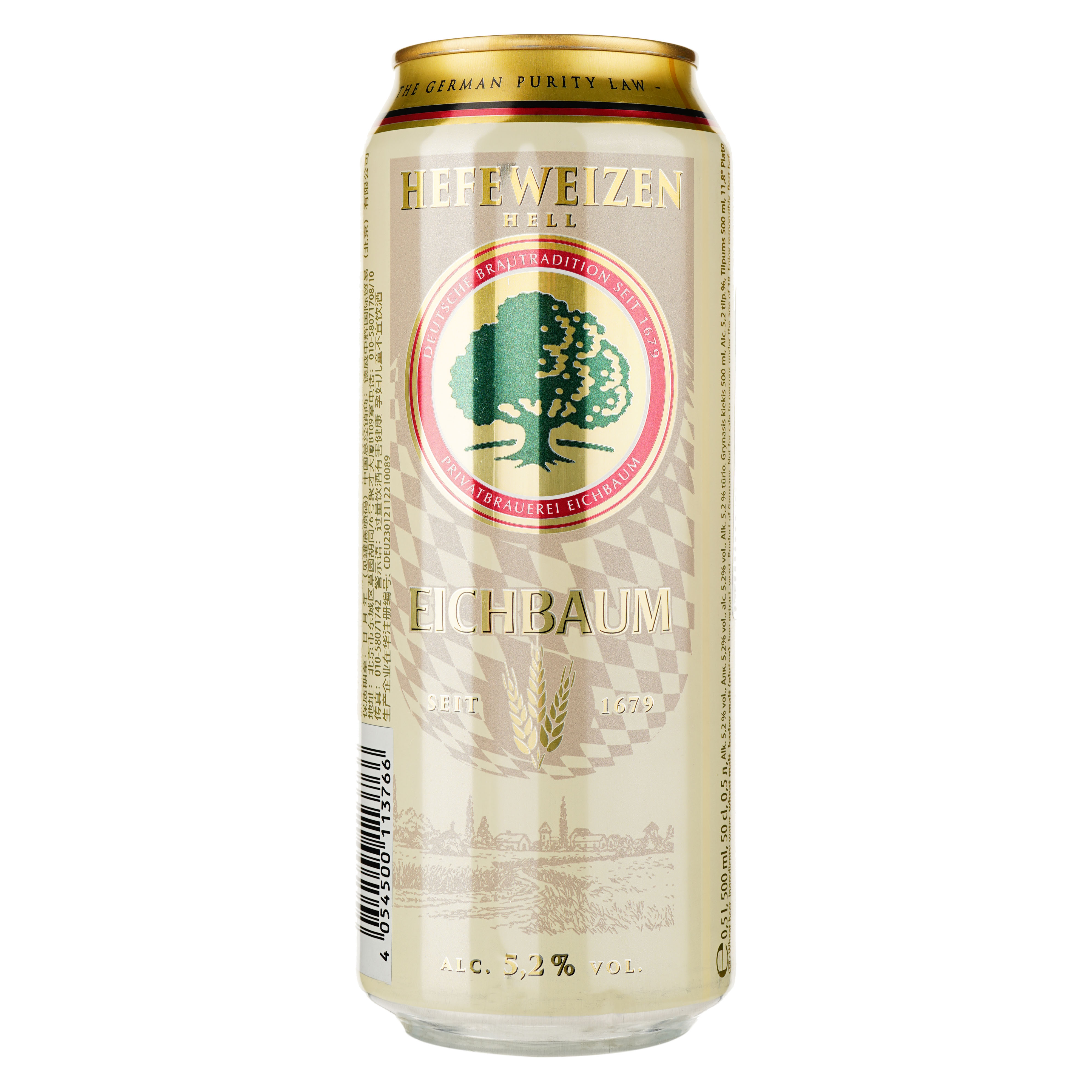 Пиво Eichbaum Premium Hefeweizen Hell светлое 5.2% 0.5 л ж/б - фото 1
