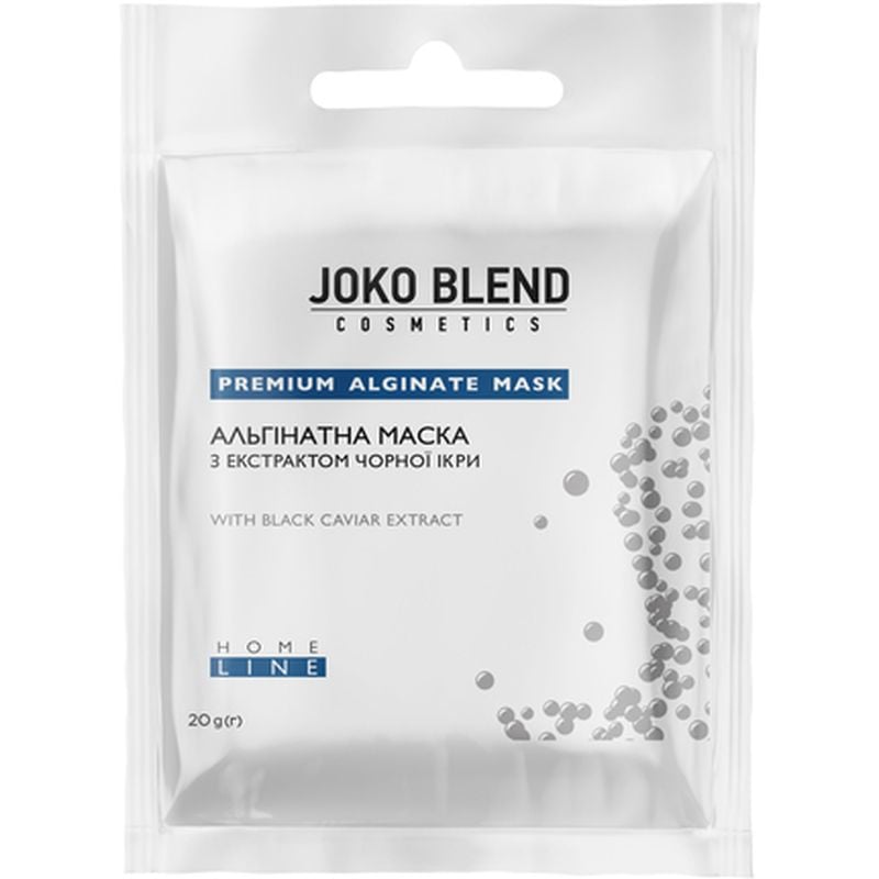 Альгинатная маска Joko Blend с экстрактом черной икры, 20 г - фото 1