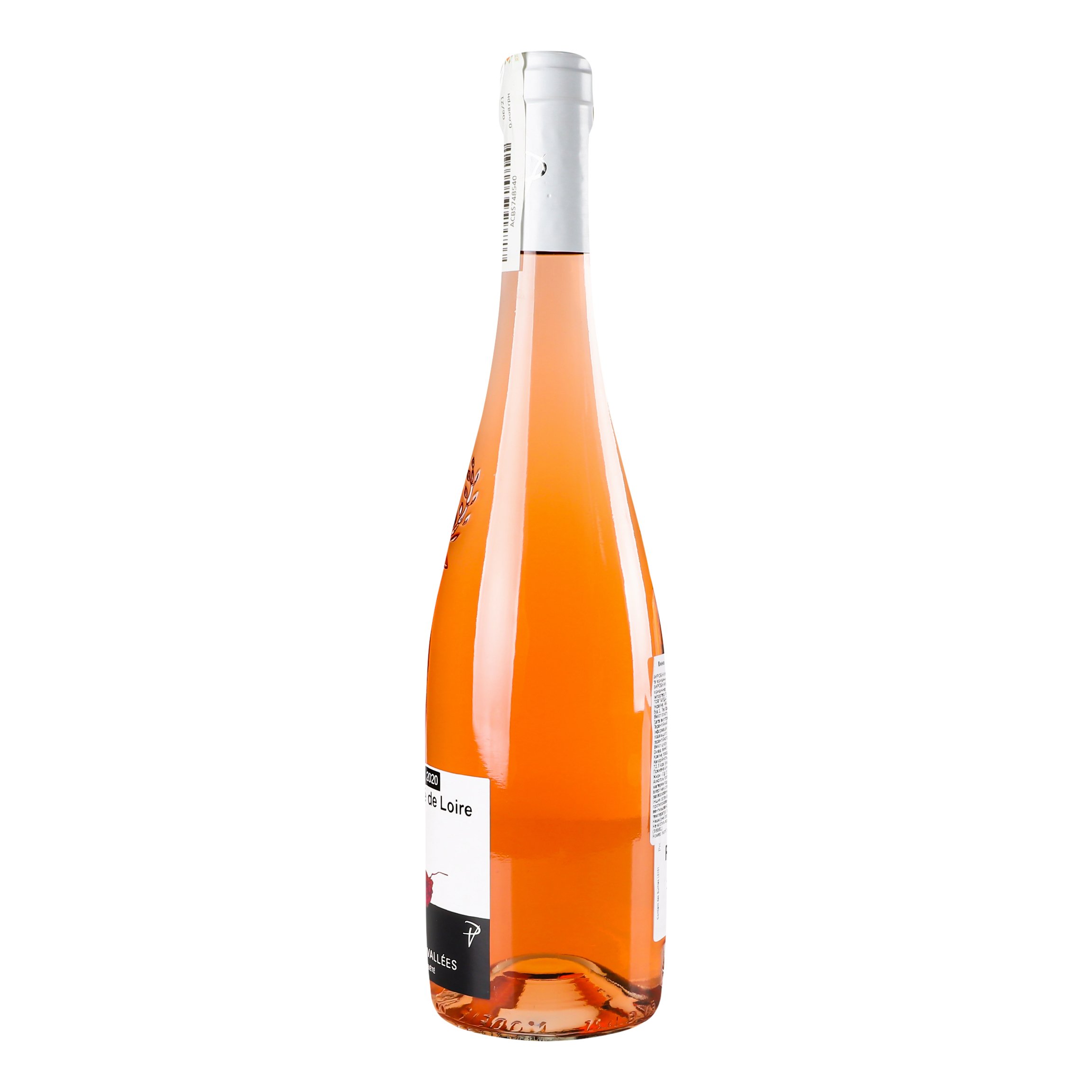 Вино Domaine des Deux Vallees Rose Danjou розовое, полусухое, 10%, 0,75 л - фото 2