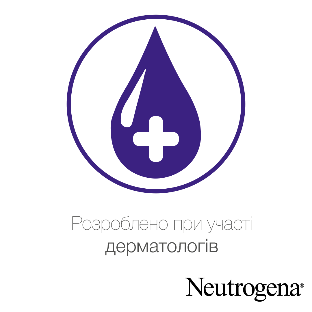 Молочко Neutrogena Глубокое увлажнение для сухой кожи 250 мл - фото 2