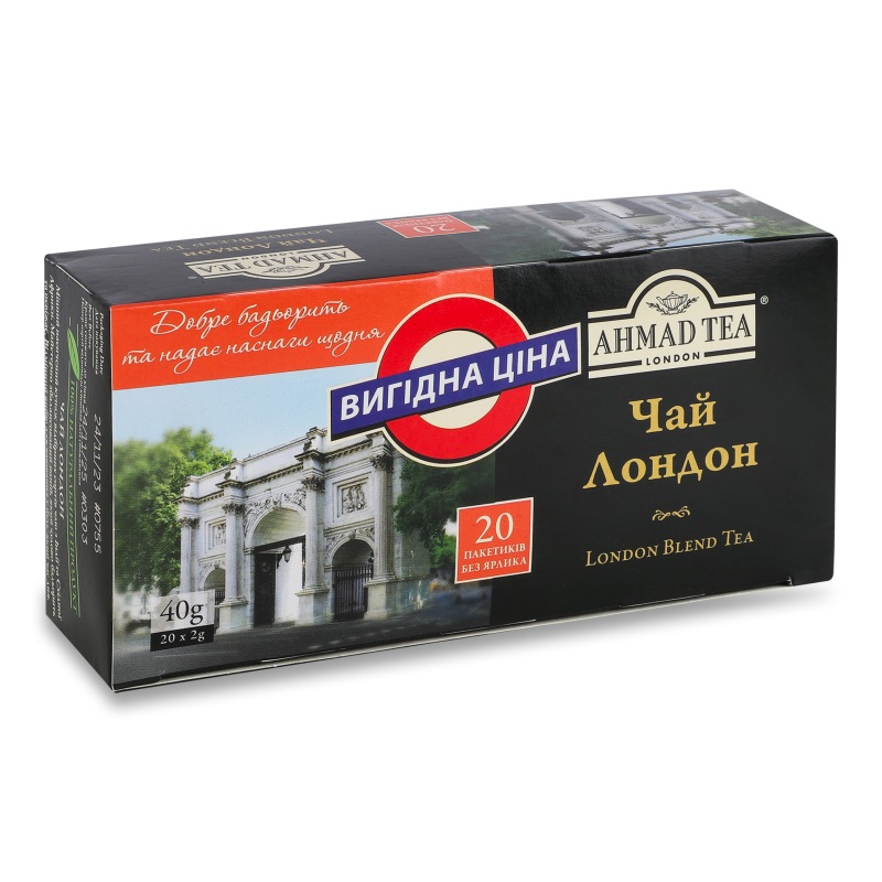 Чай Ahmad Tea Лондон 40 г (20 шт. х 2 г) - фото 1