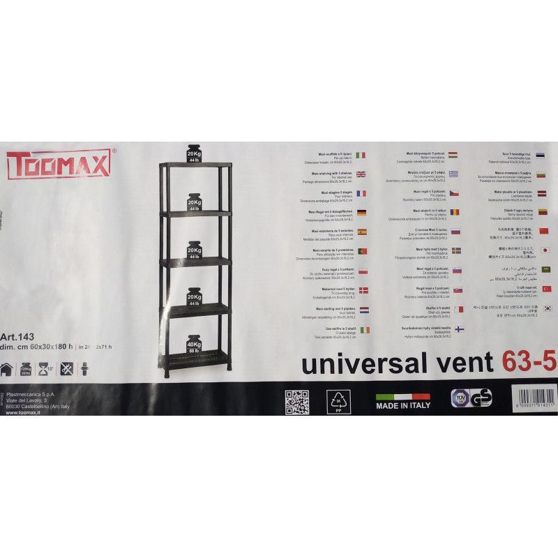 Стеллаж Toomax Universal Vent 63-5 на 5 полках 60х30х180 см черный (00-00005137) - фото 4