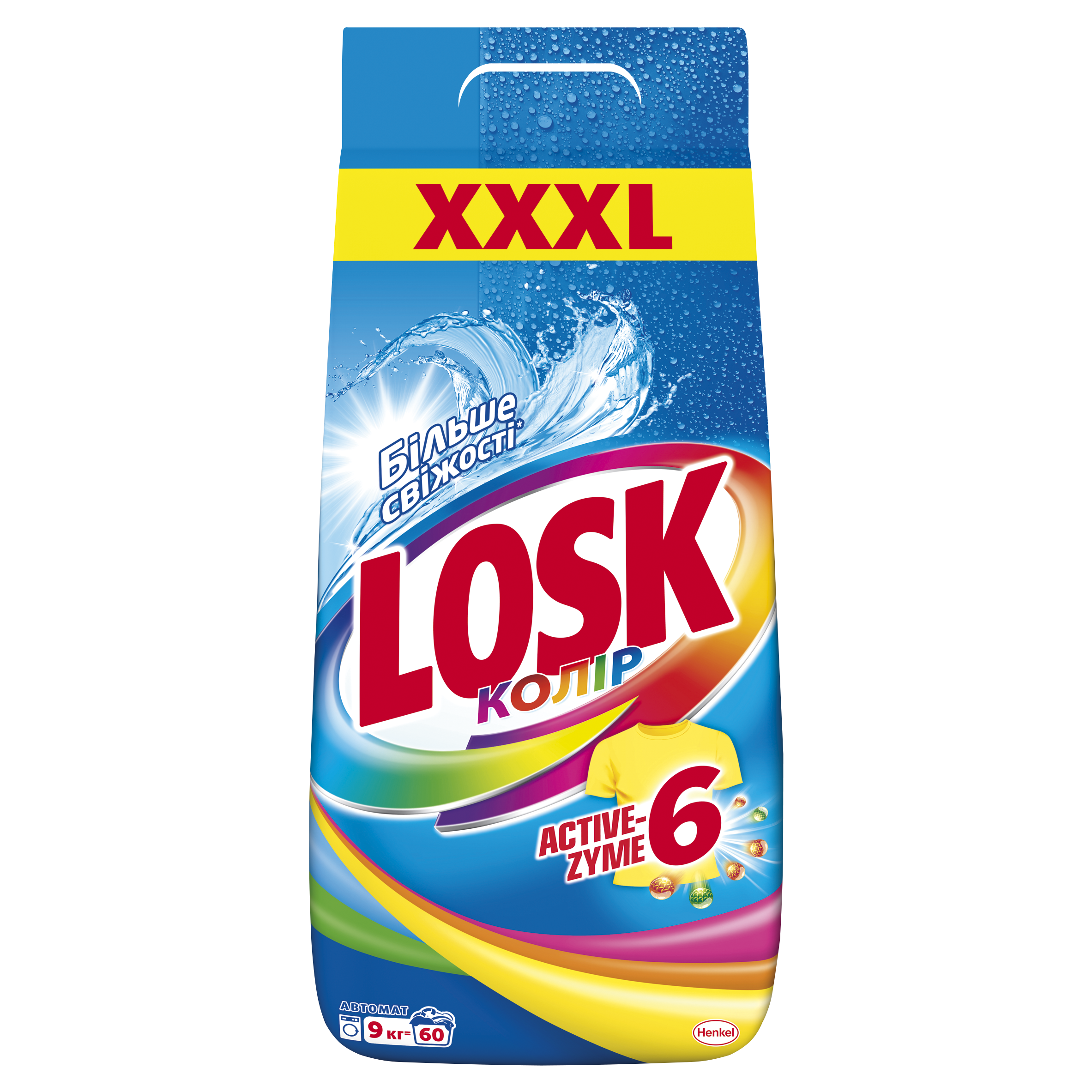 Стиральный порошок Losk Color, 9 кг (589332) - фото 1