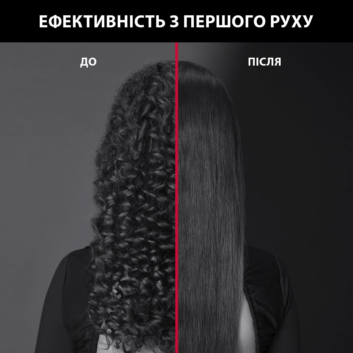 Випрямляч для волосся Rowenta x Karl Lagerfeld K/Pro Stylist Straightener чорний (SF466LF0) - фото 10