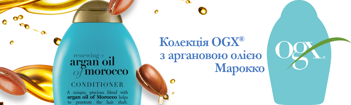 Подарунковий набір OGX Секрет доглянутого волосся: шампунь, Argan oil of Morocco 385 мл + кондиціонер, Argan oil of Morocco 385 мл - фото 14