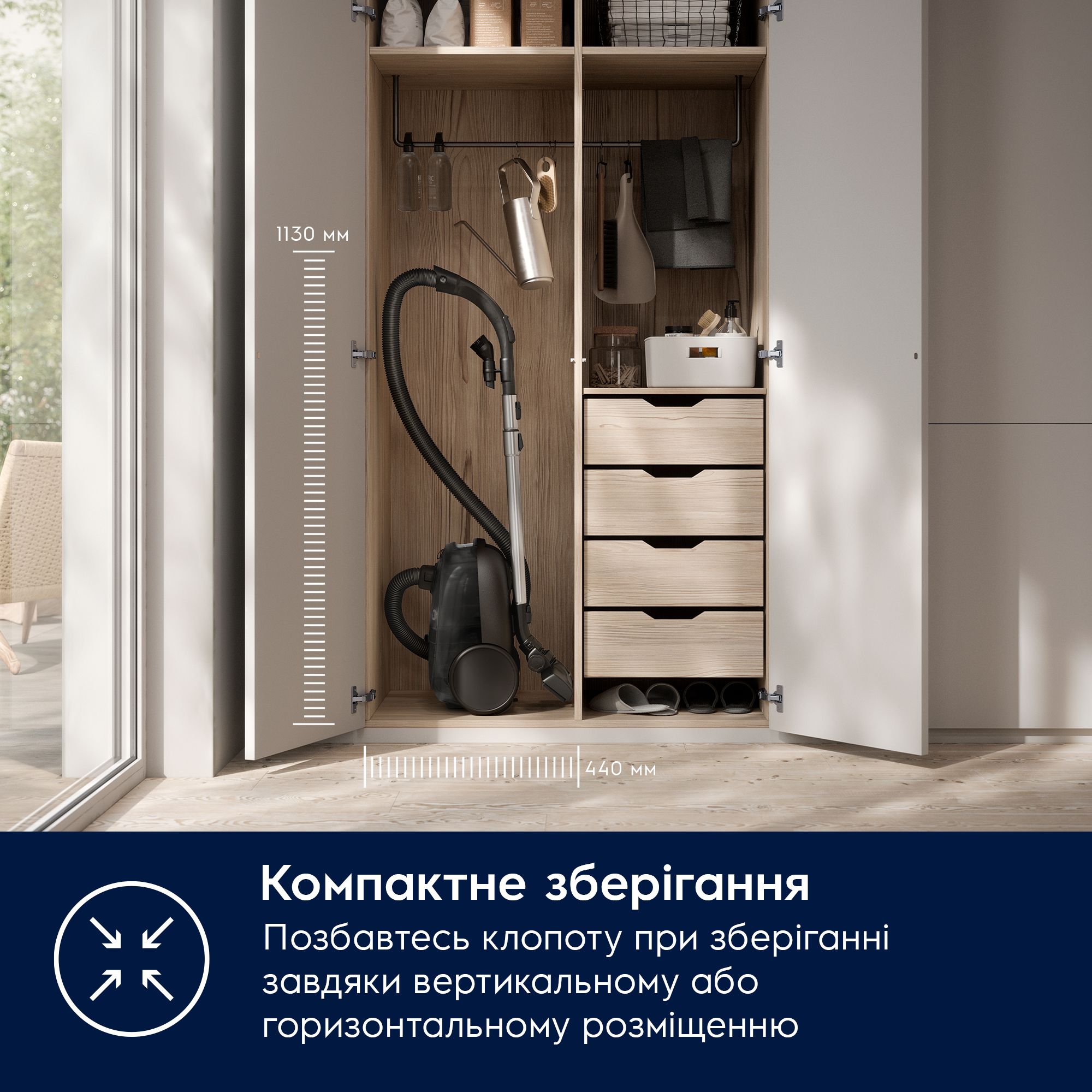 Пилосос Electrolux EB61C4DB - фото 14