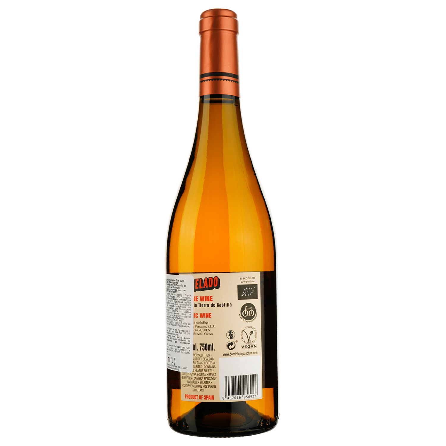 Вино Dominio de Punctum Pomelado orange white оранжевое, сухое, 13%, 0,75 л (827541) - фото 2