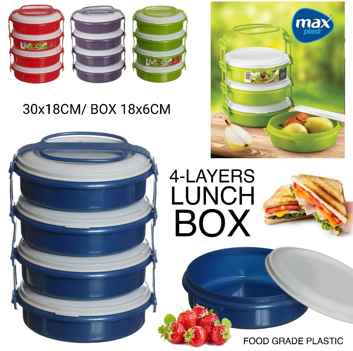 Ємності для пікніку Max Plast Lunch Safari 4 шт. в асортименті - фото 3