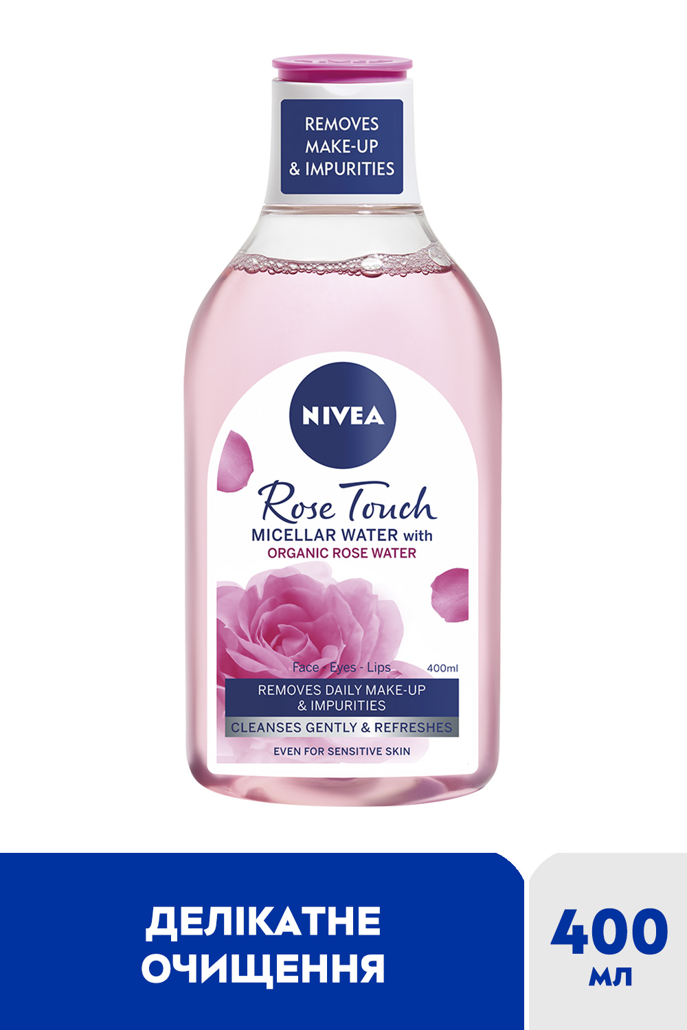 Мицеллярная вода Nivea Rose Touch Прикосновение розы, 400 мл - фото 2