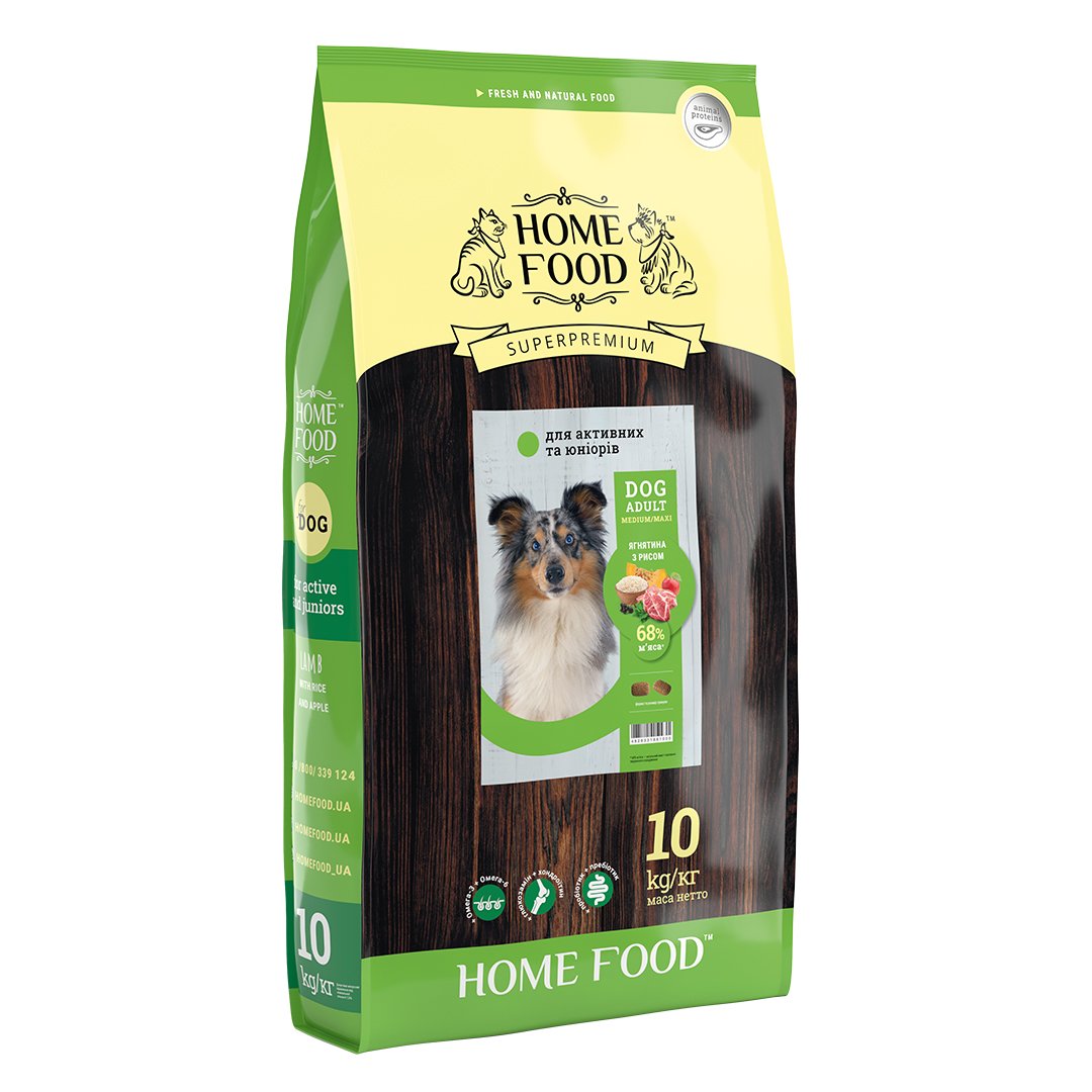 Сухой корм для активных собак и юниоров мелких пород Home Food Adult Mini, с ягненком и рисом, 10 кг - фото 1