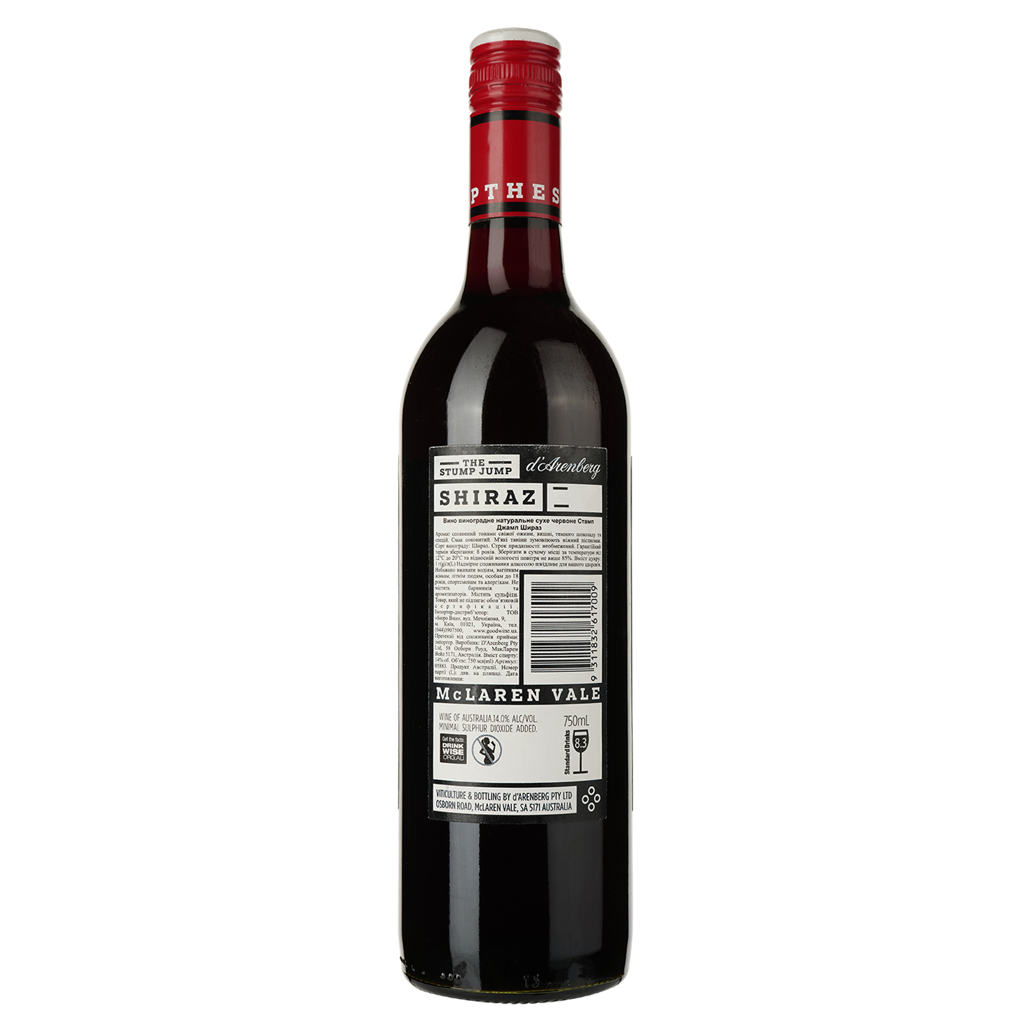 Вино d'Arenberg The Stump Jump Shiraz, червоне, сухе, 14%, 0,75 л (5883) - фото 2