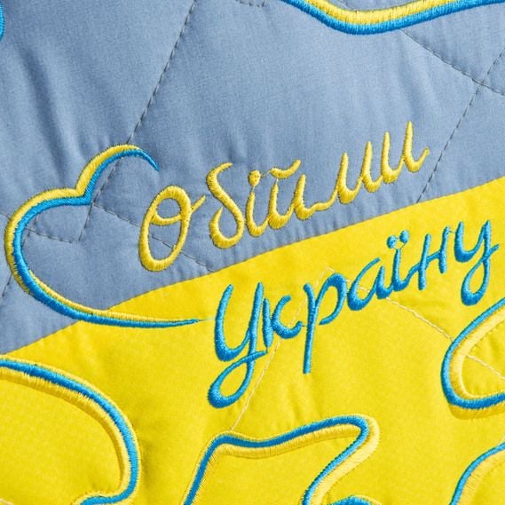 Подушка декоративна Ideia Обійми Україну, 45х65 см, блакитна з жовтим (8-35259) - фото 3