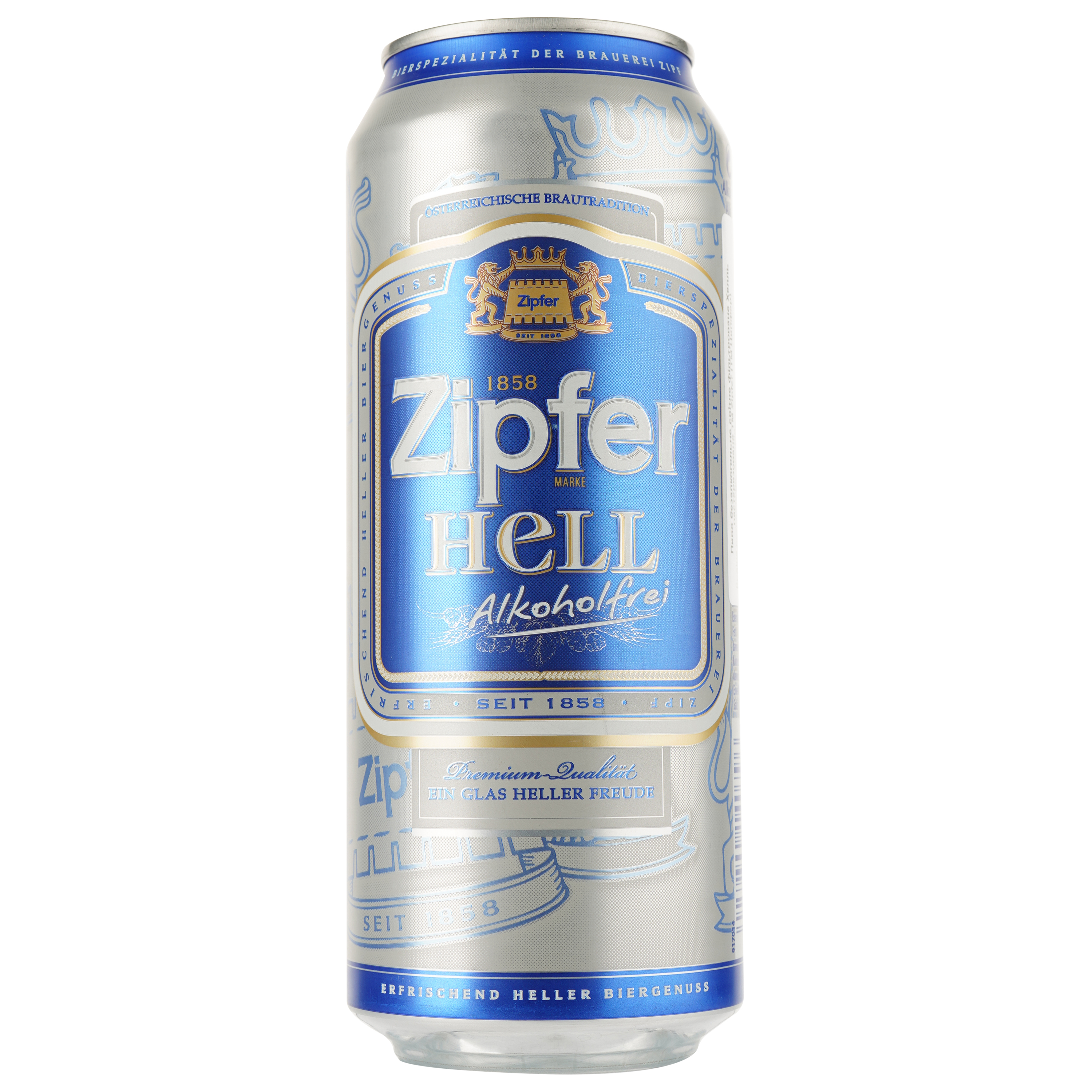 Пиво безалкогольне Zipfer Heller, світле, 0%, з/б, 0,5 л (913698) - фото 1