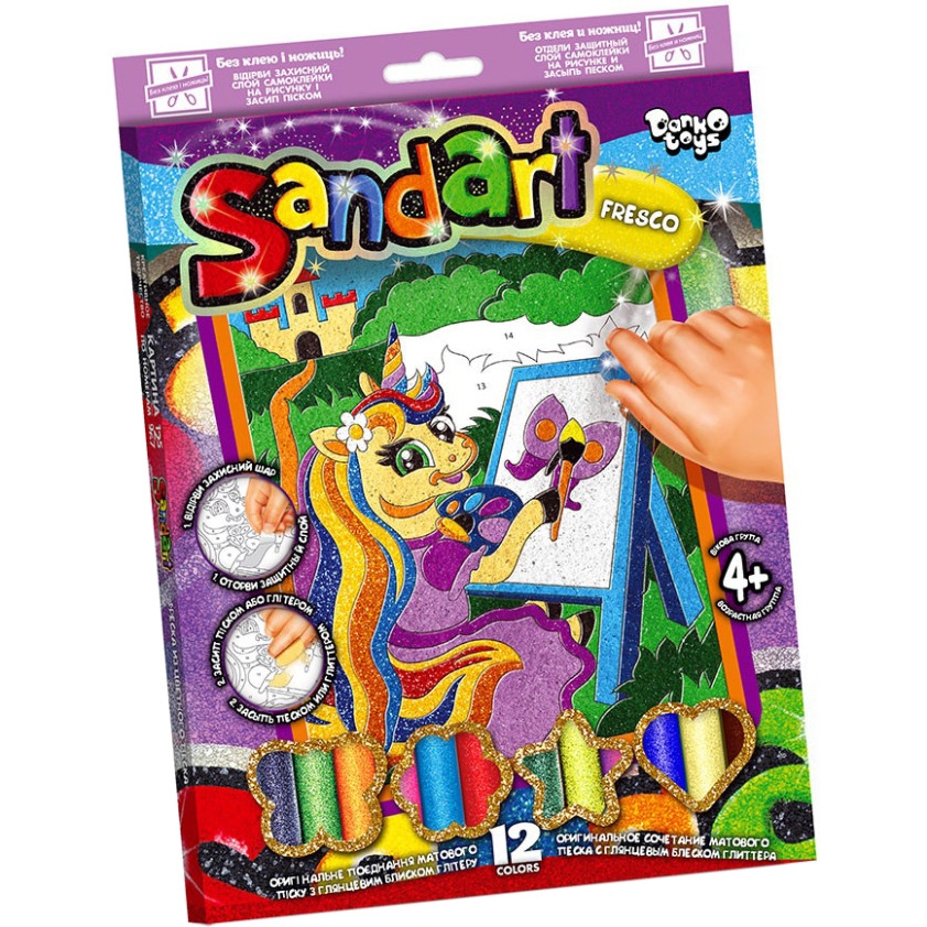 Набор для творчества Danko Toys SandArt SA-02-01…10 фреска из песка Пони - фото 1