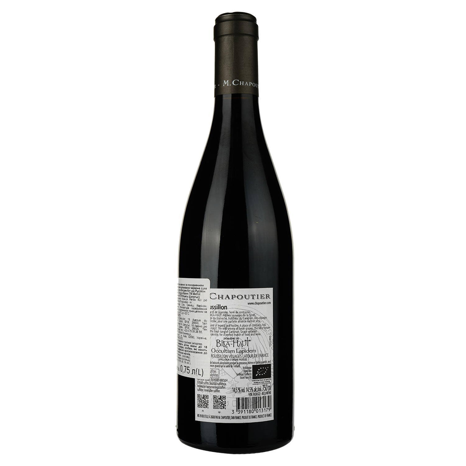 Вино M.Chapoutier Domaine de Bila-Haut Occultum Lapidem Cotes-Du-Roussillon Rouge, 0,75 л, 14% (679784) - фото 2