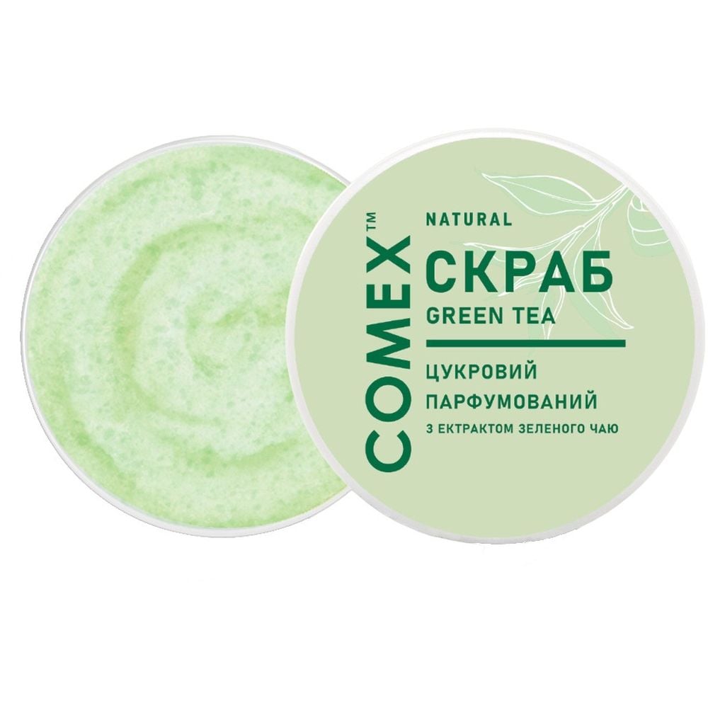 Скраб для тела Comex Natural Зеленый чай сахарный парфюмированный 250 мл - фото 1