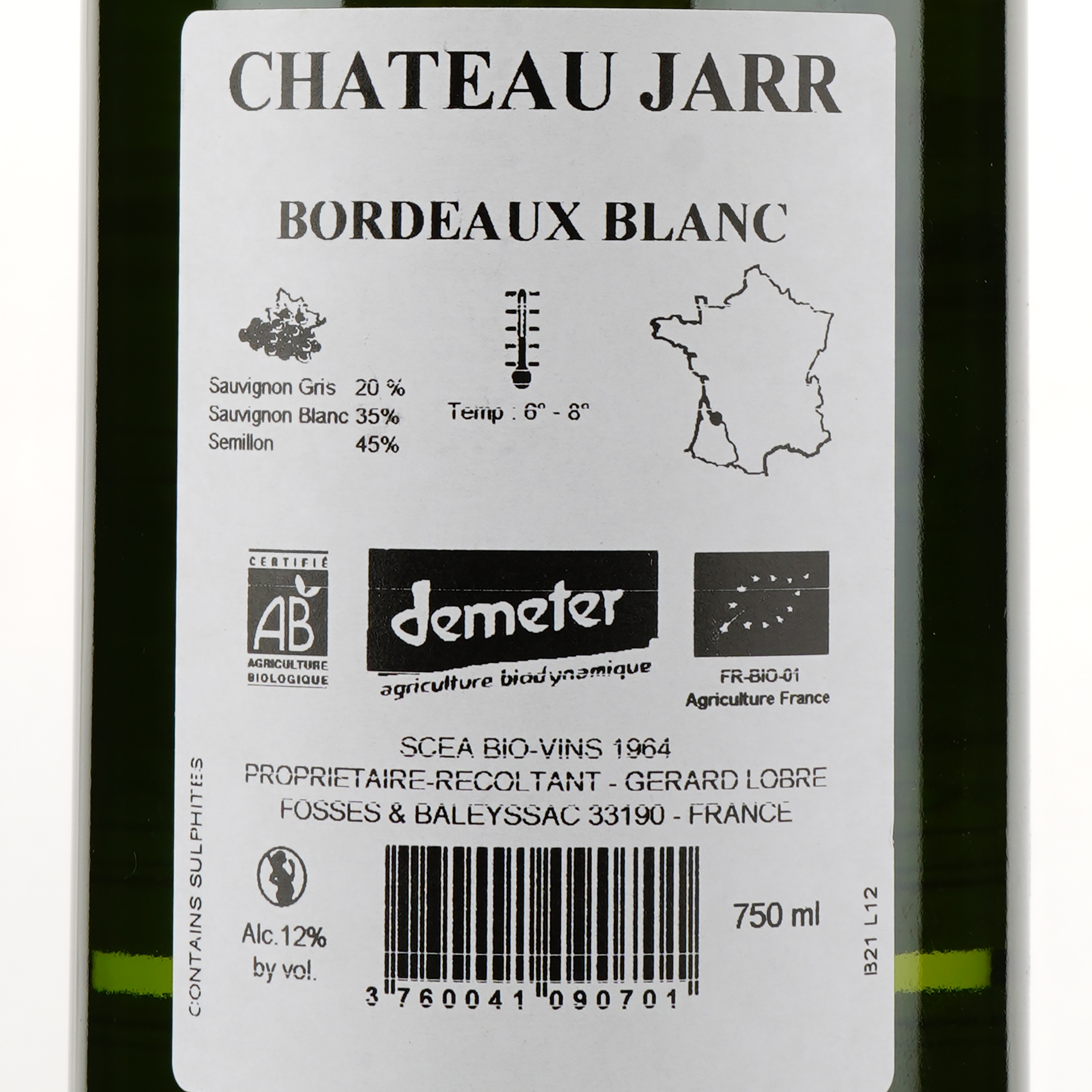 Вино Chateau Jarr Bordeaux, белое, сухое, 0,75 л - фото 3