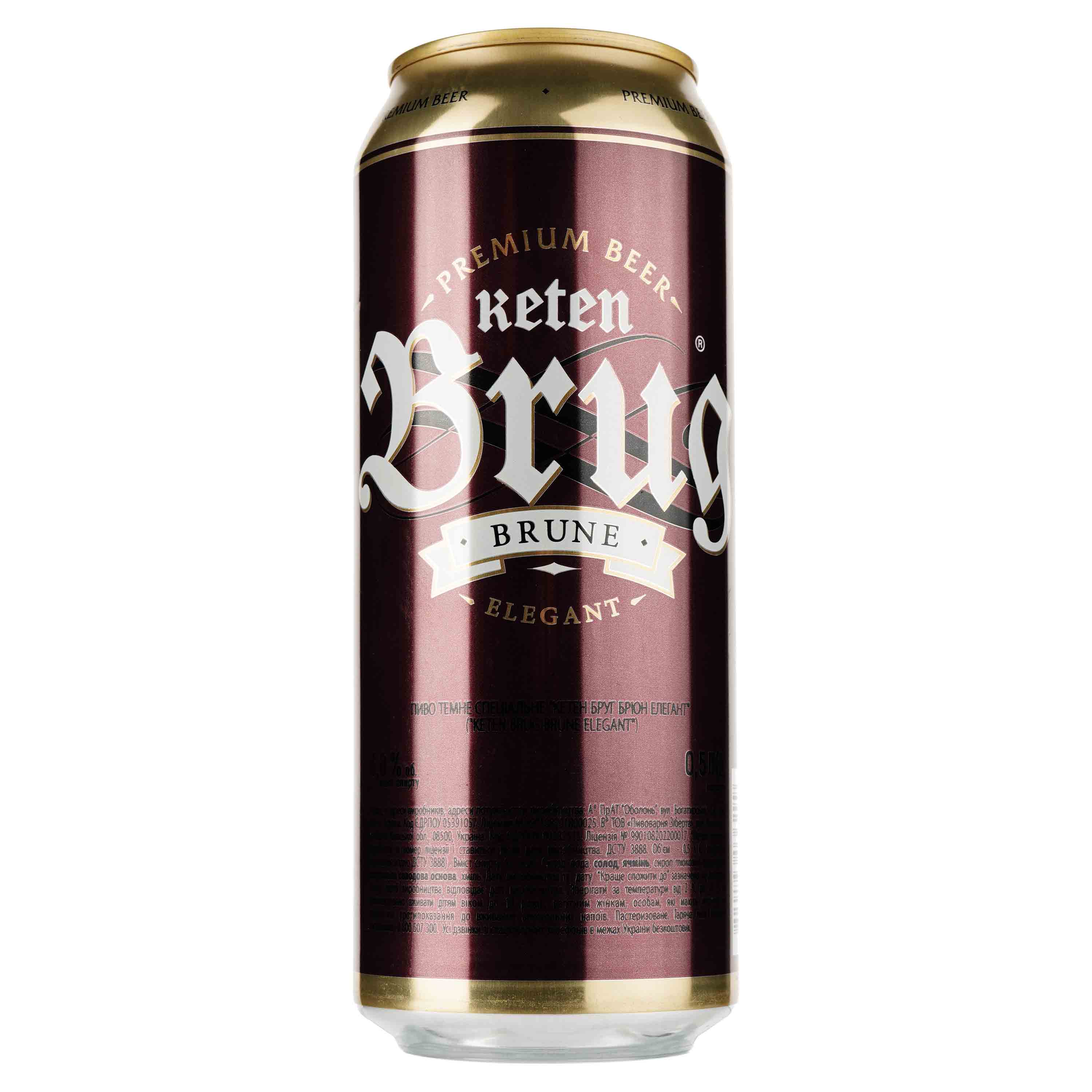 Пиво Keten Brug Brune Elegant, темное, 6%, 0,5 л - фото 1