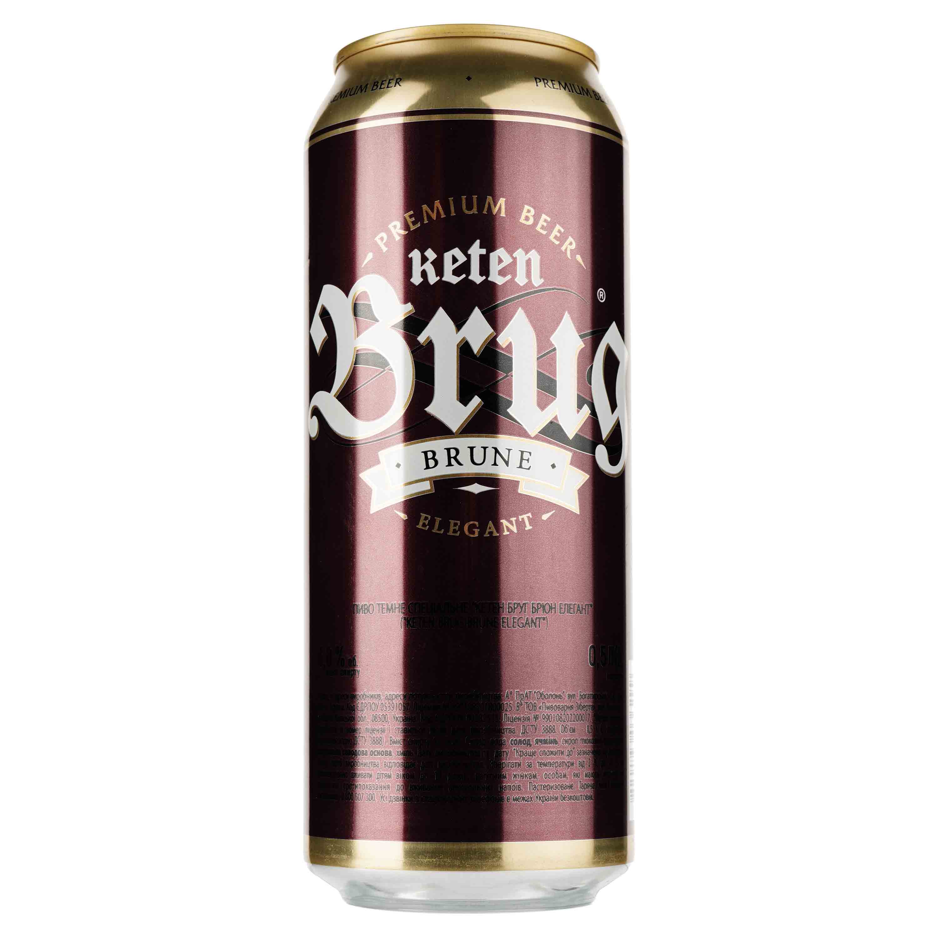 Пиво Keten Brug Brune Elegant, темне, 6%, 0,5 л - фото 1