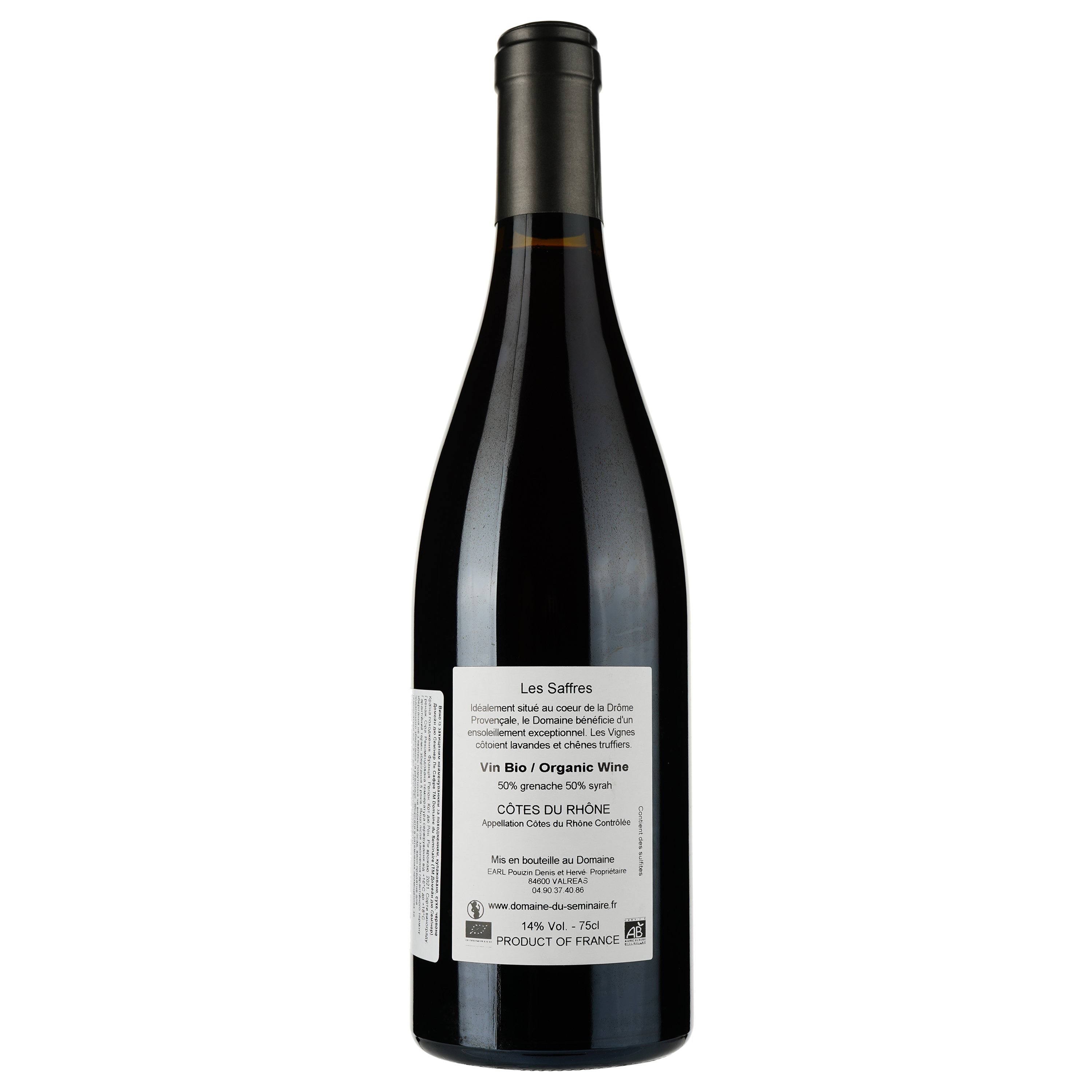 Вино Domaine du Seminaire Les Saffres AOP Cotes du Rhone 2021 червоне сухе 0.75 л - фото 2