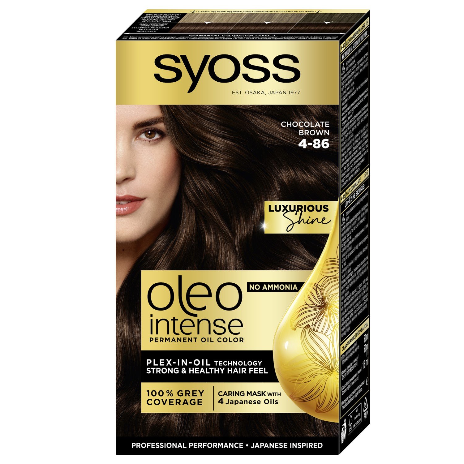 Фото - Фарба для волосся Syoss  без аміаку  відтінок 4-86  1 (Шоколадний каштановий)