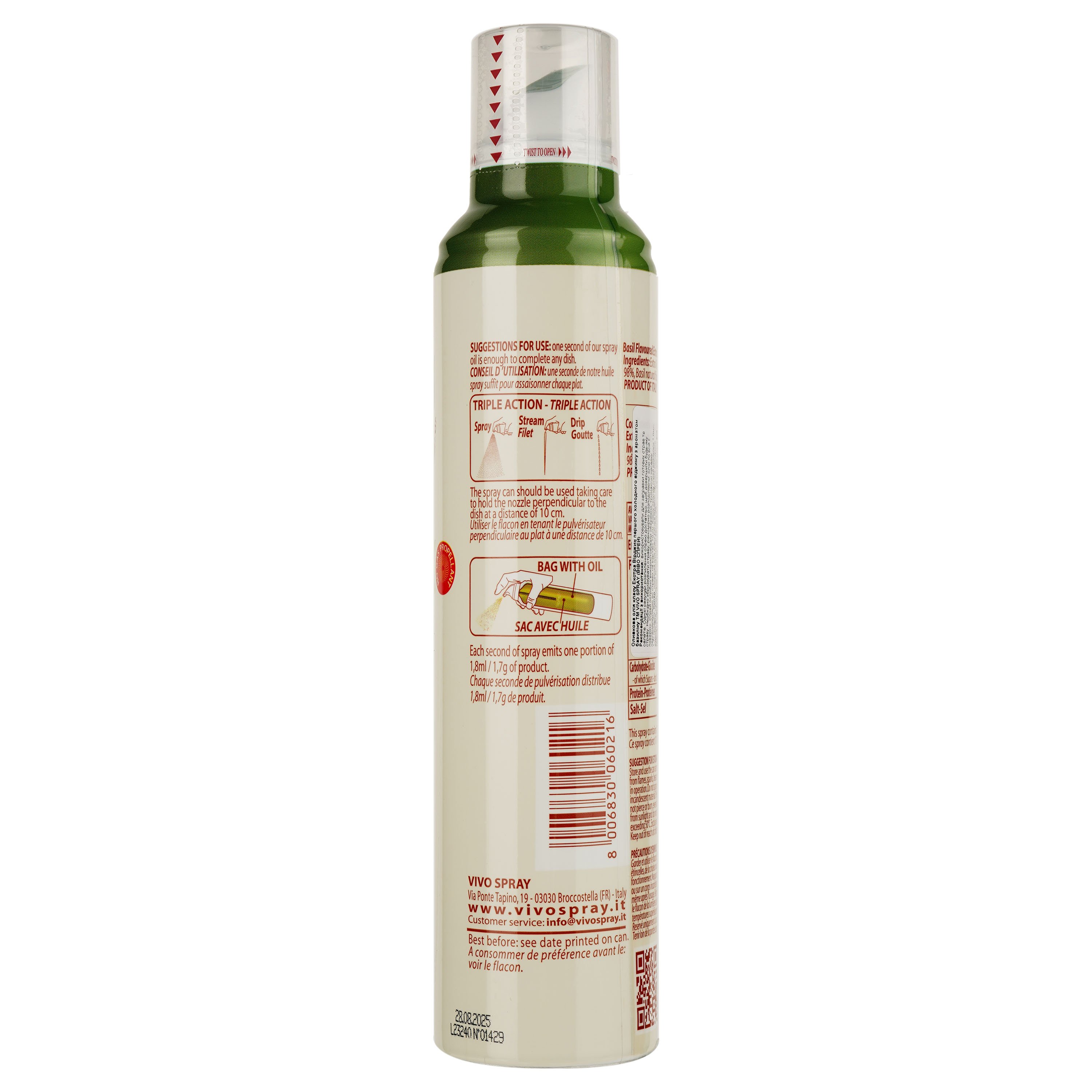 Масло оливковое Vivo Spray EV Базилик спрей 200 мл (932970) - фото 2