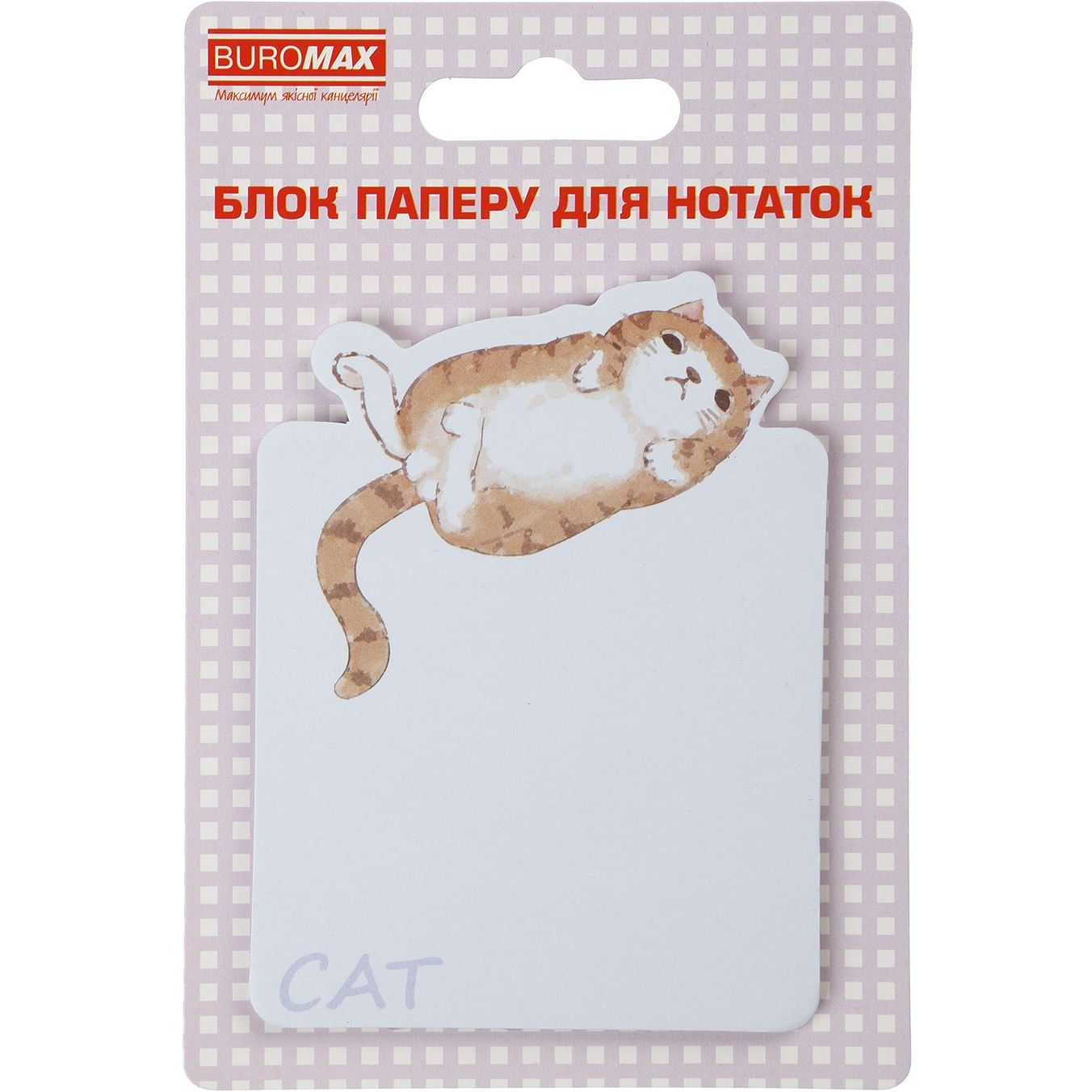 Блок бумаги для заметок Buromax Lazy Cat с клейким слоем 70х94 мм 30 листов в ассортименте (BM.2381-77) - фото 4