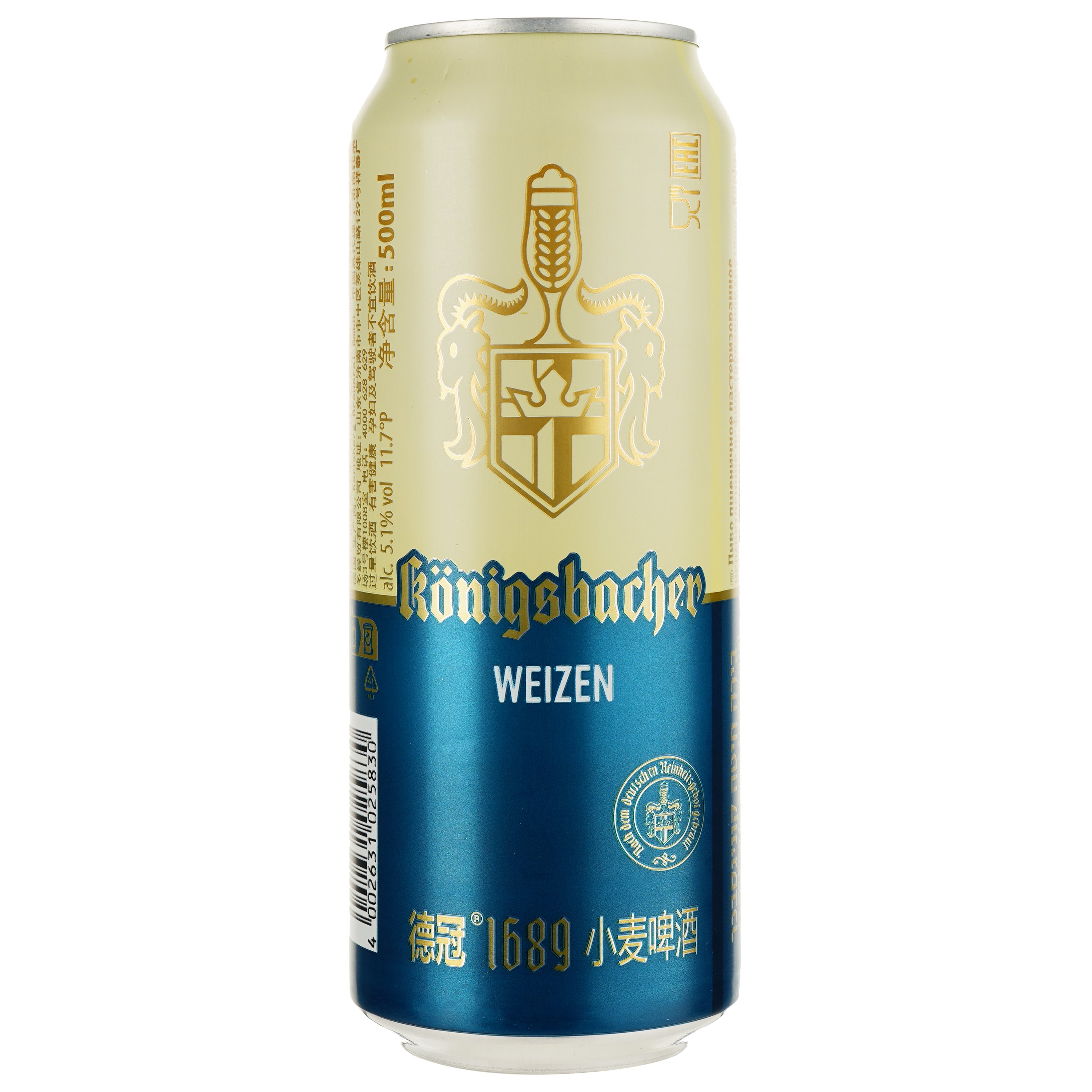 Пиво Konigsbacher Weizen светлое 5.1% 0.5 л ж/б - фото 1