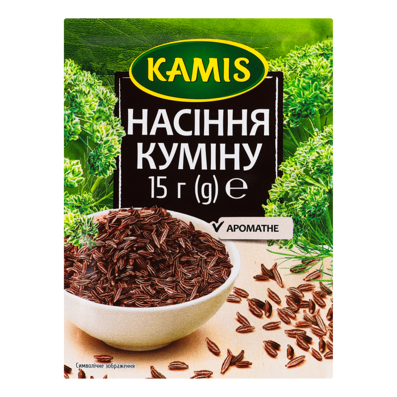 Кумін (Зира) Kamis 15 г - фото 1