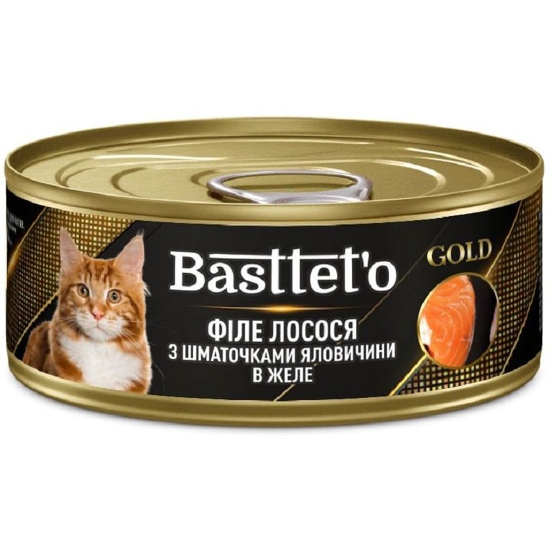 Вологий корм для котів Basttet'o Gold філе лосося з шматочками яловичини в желе 85 г - фото 1