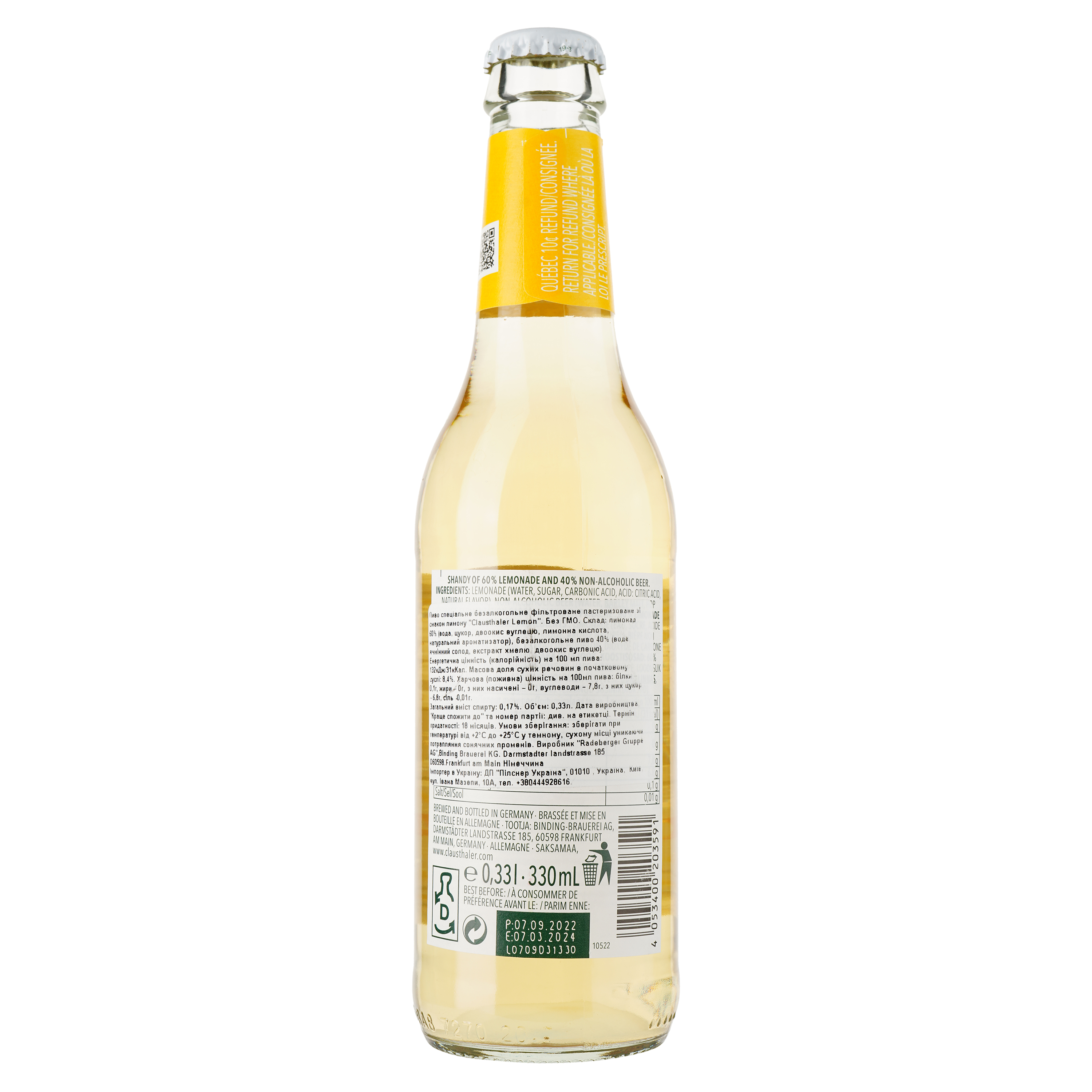 Пиво безалкогольное Clausthaler Lemon, светлое, фильтрованное, 0,49%, 0,33 л - фото 2