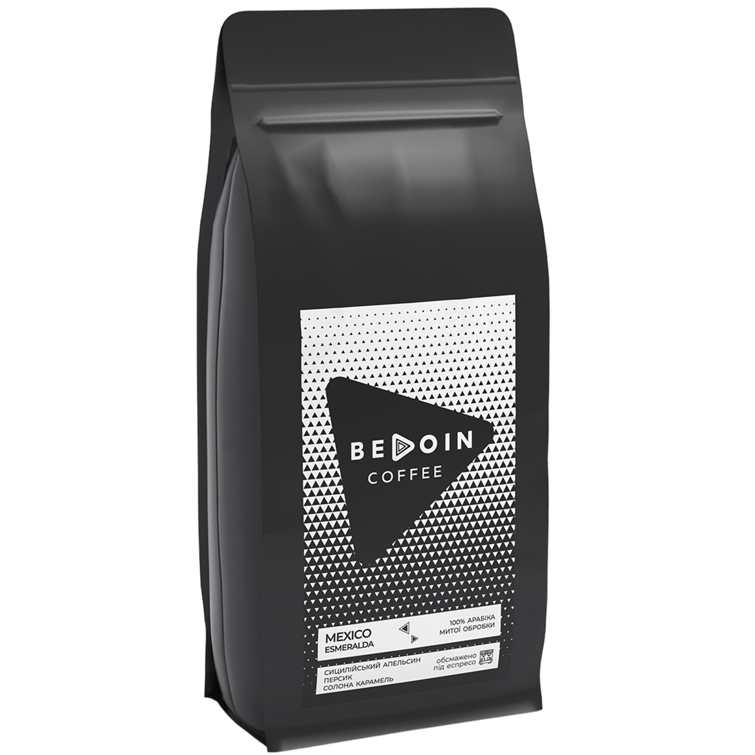 Кава у зернах Bedoin Coffee Мексика Оахака Есмеральда 1 кг - фото 1