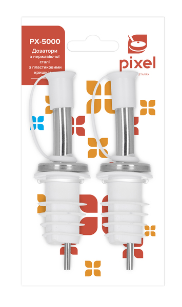 Набор дозаторов с крышкой Pixel, 2 штуки (PX-5000) - фото 4
