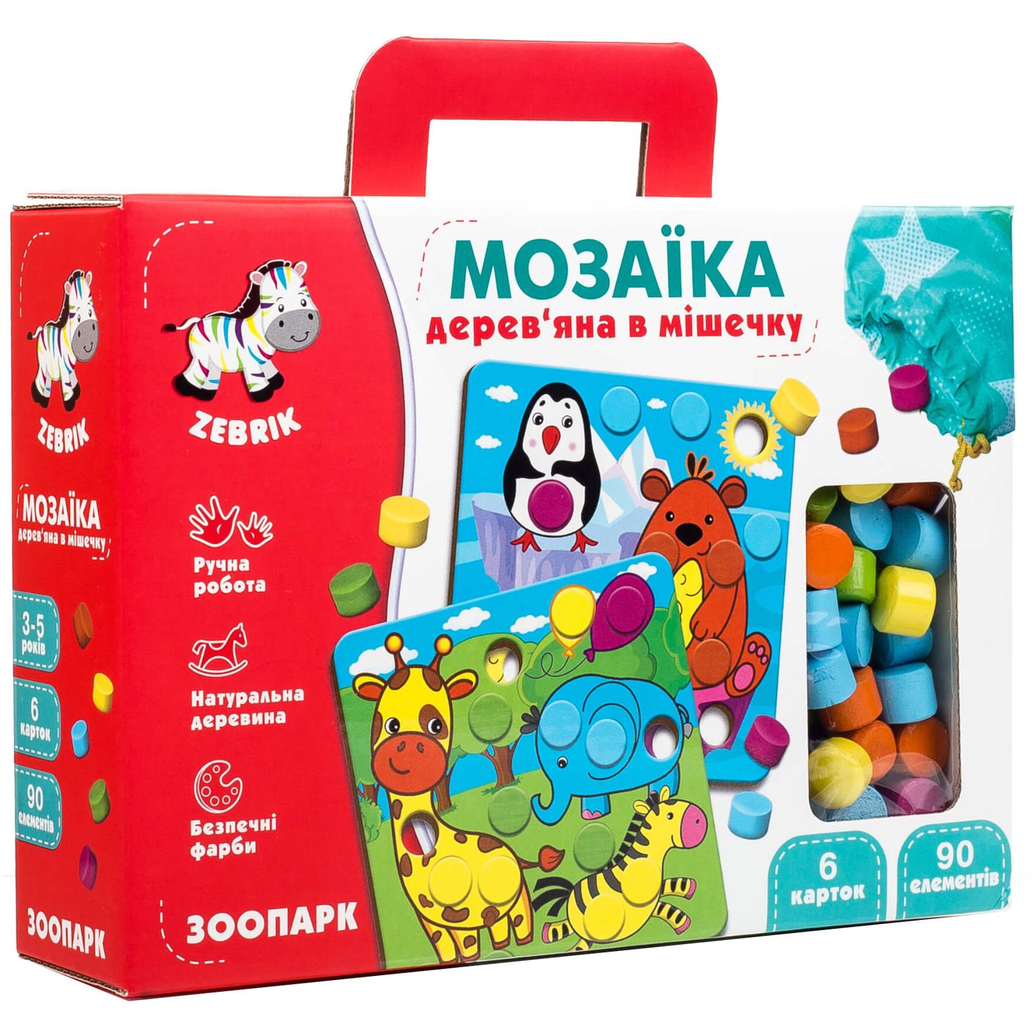Настільна гра Vladi Toys Мозаїка Зоопарк (ZB2002-02) - фото 1