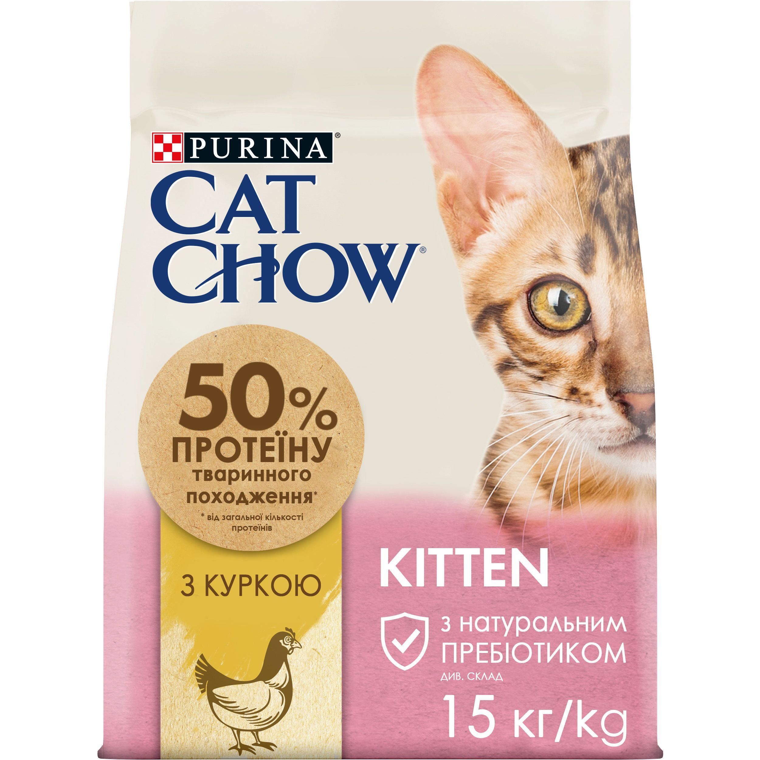 Сухий корм для кошенят Cat Chow Kitten з куркою 15 кг - фото 1