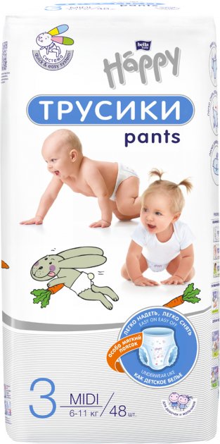 Подгузники-трусики Bella Baby Happy Pants Midi 3 (6-11 кг), 48 шт. - фото 1