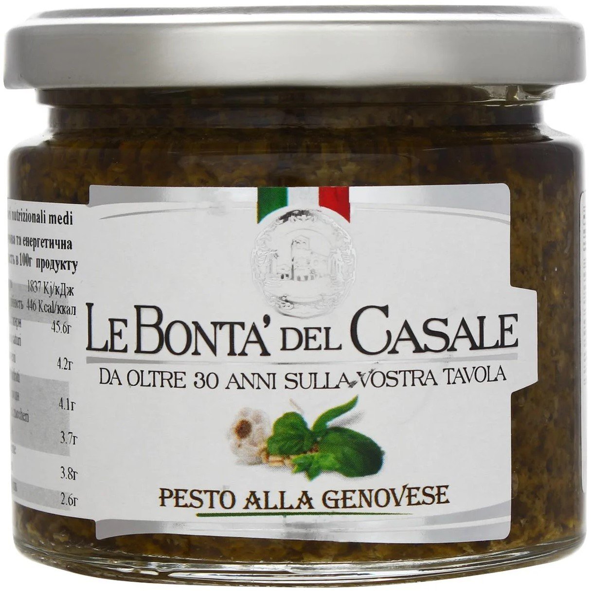 Соус Le Bonta' del Casale Pesto Alla Genovese 212 мл - фото 1