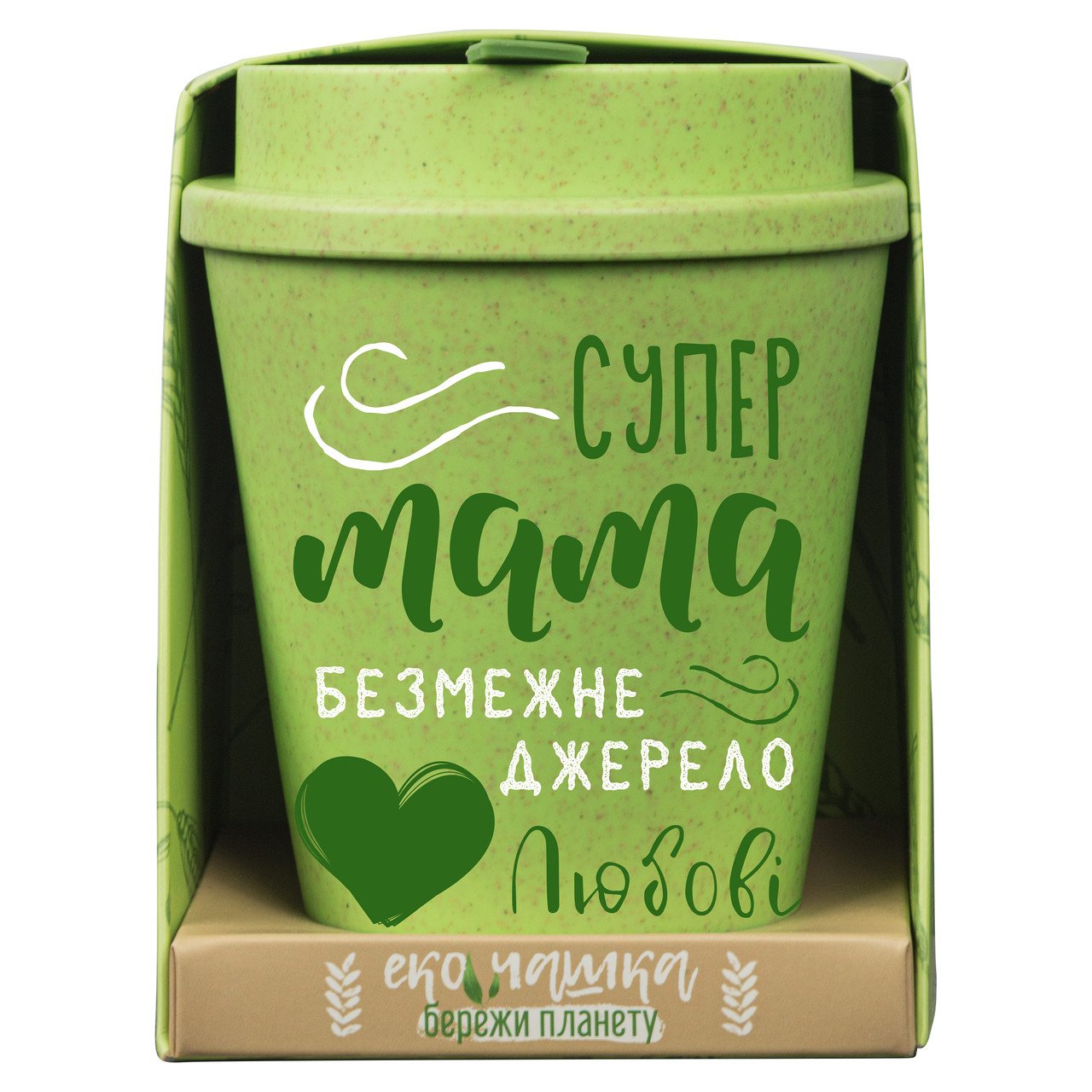 Еко чашка Be Happy BeGreen Супер мама, 350 мл, зелений (К_БГР001) - фото 2